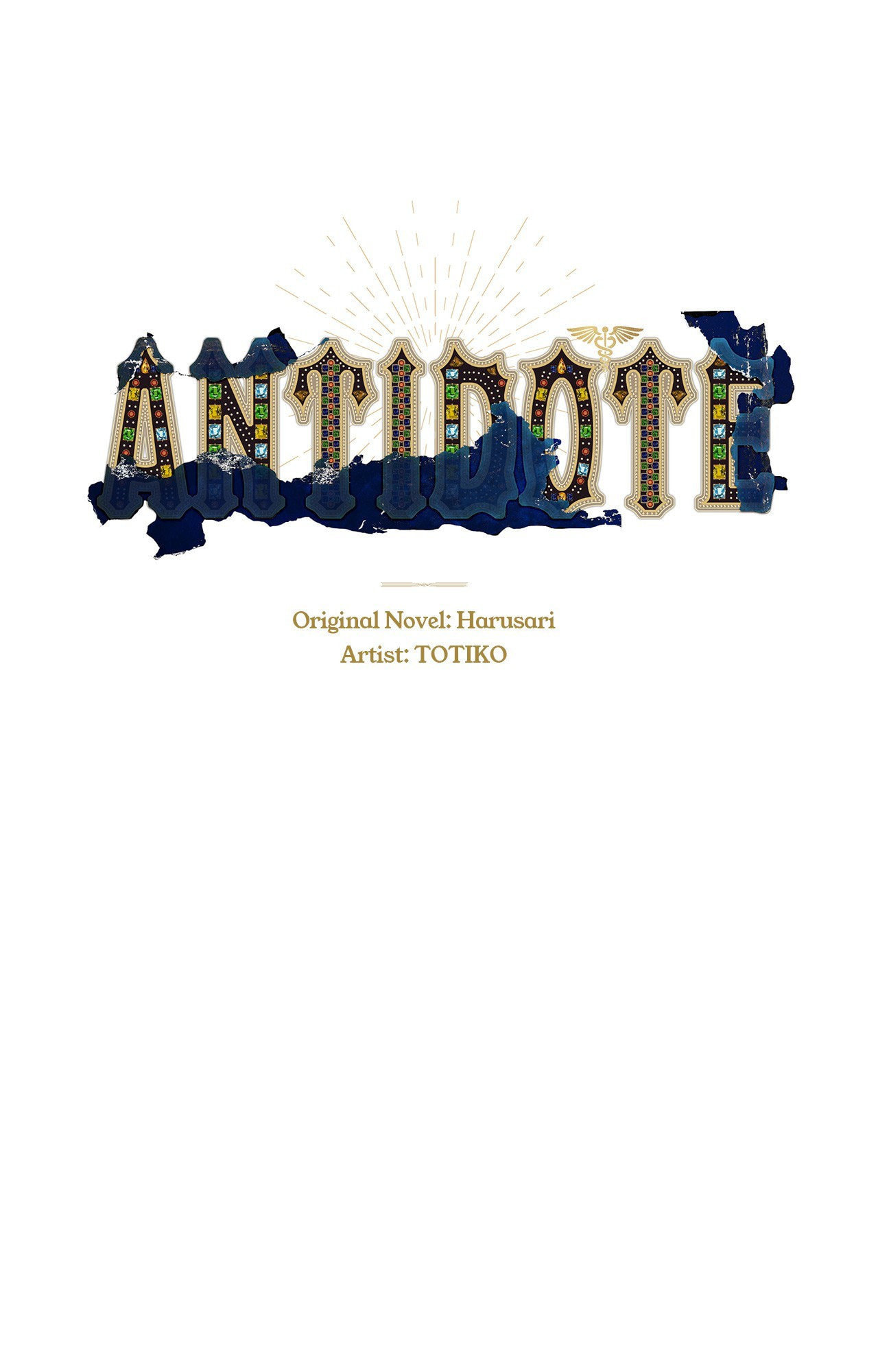Read Antidote (Harusari) chapter 65 image 18 on Lezhin