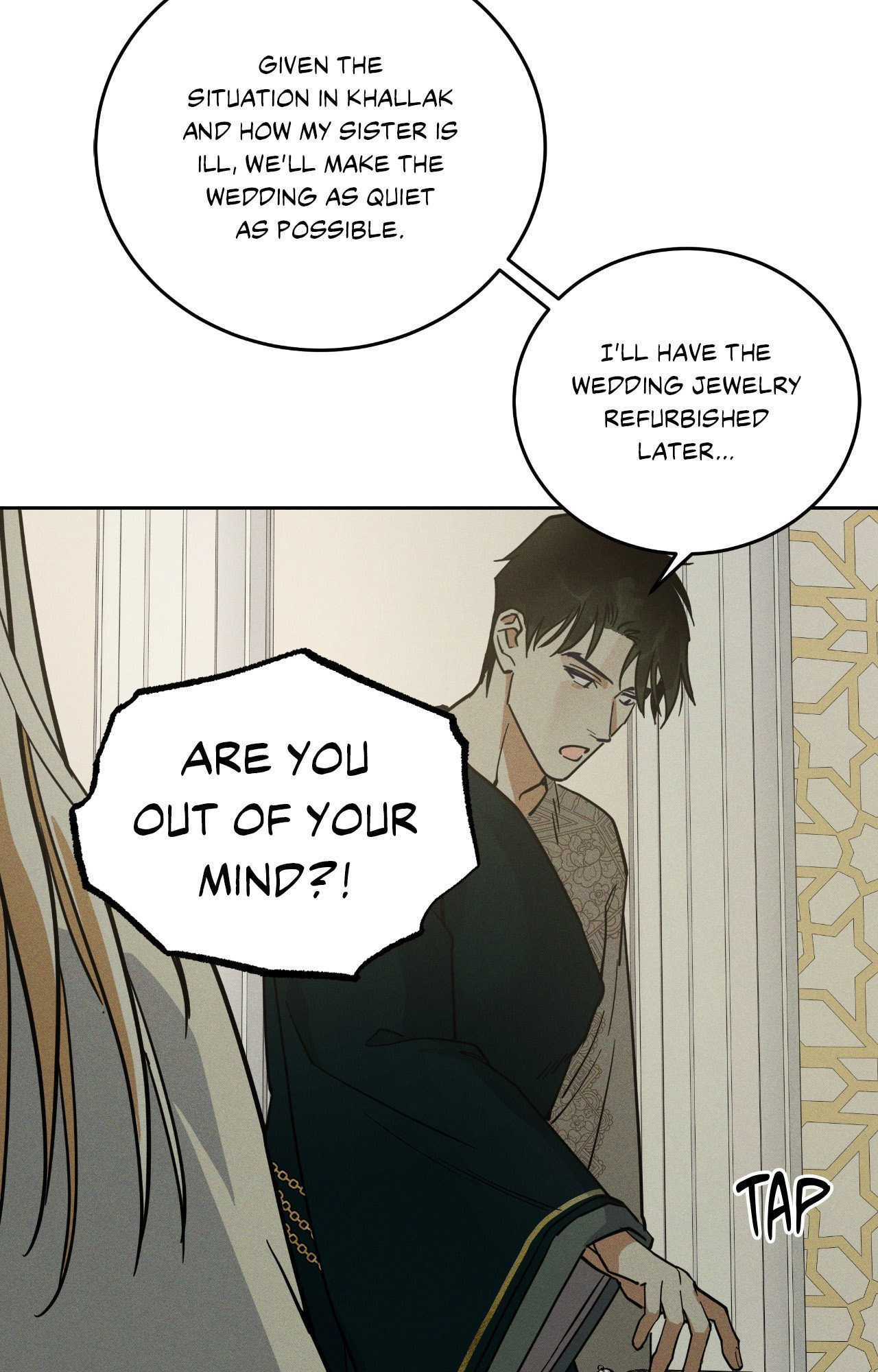 Read Antidote (Harusari) chapter 65 image 75 on Lezhin