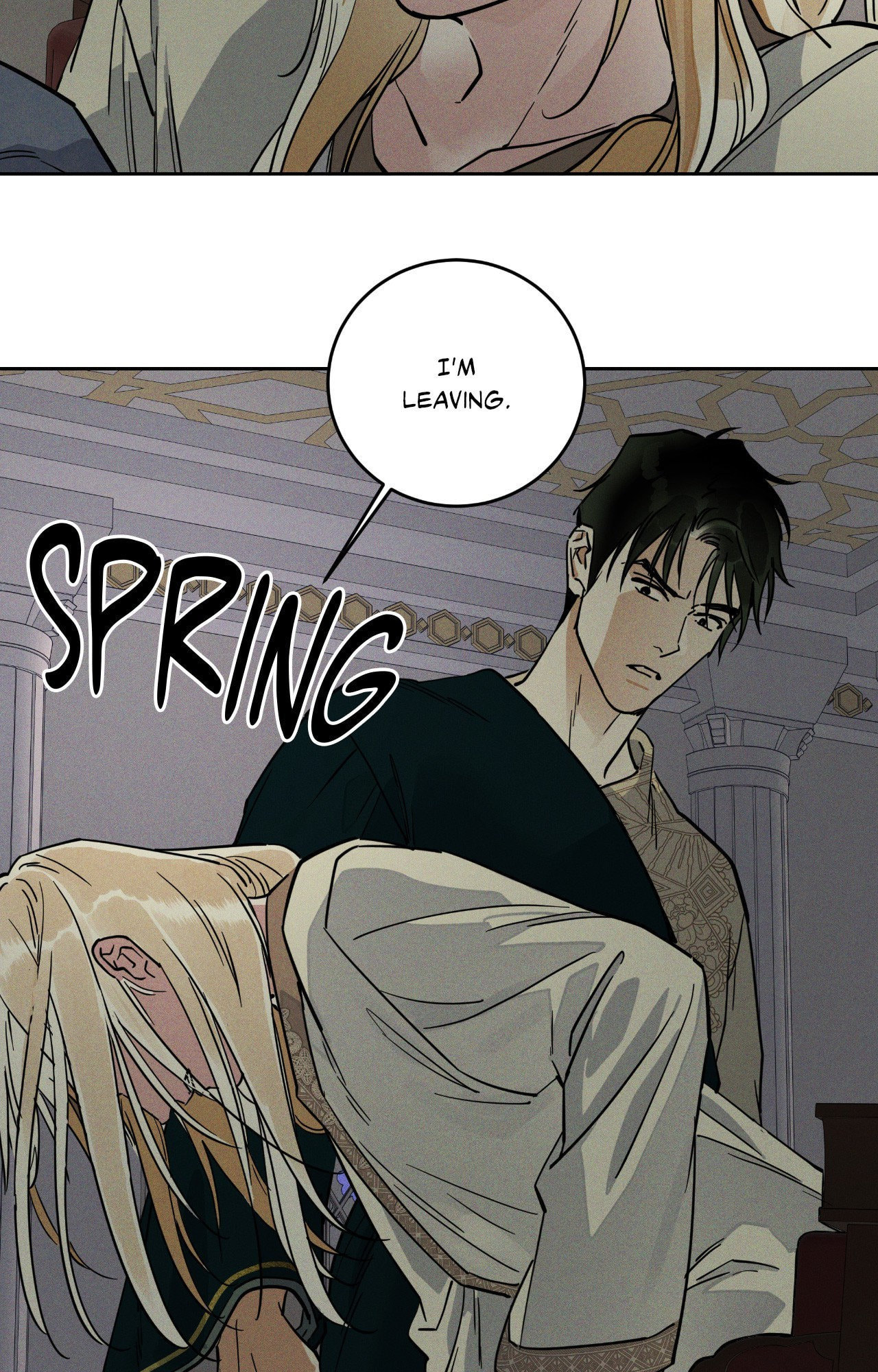 Read Antidote (Harusari) chapter 65 image 81 on Lezhin