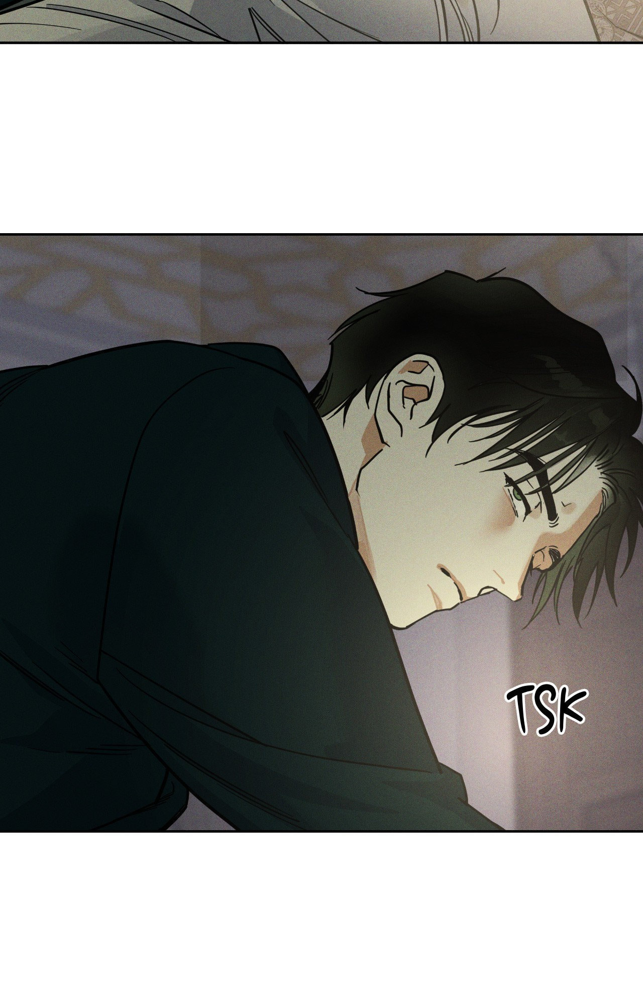 Read Antidote (Harusari) chapter 65 image 88 on Lezhin