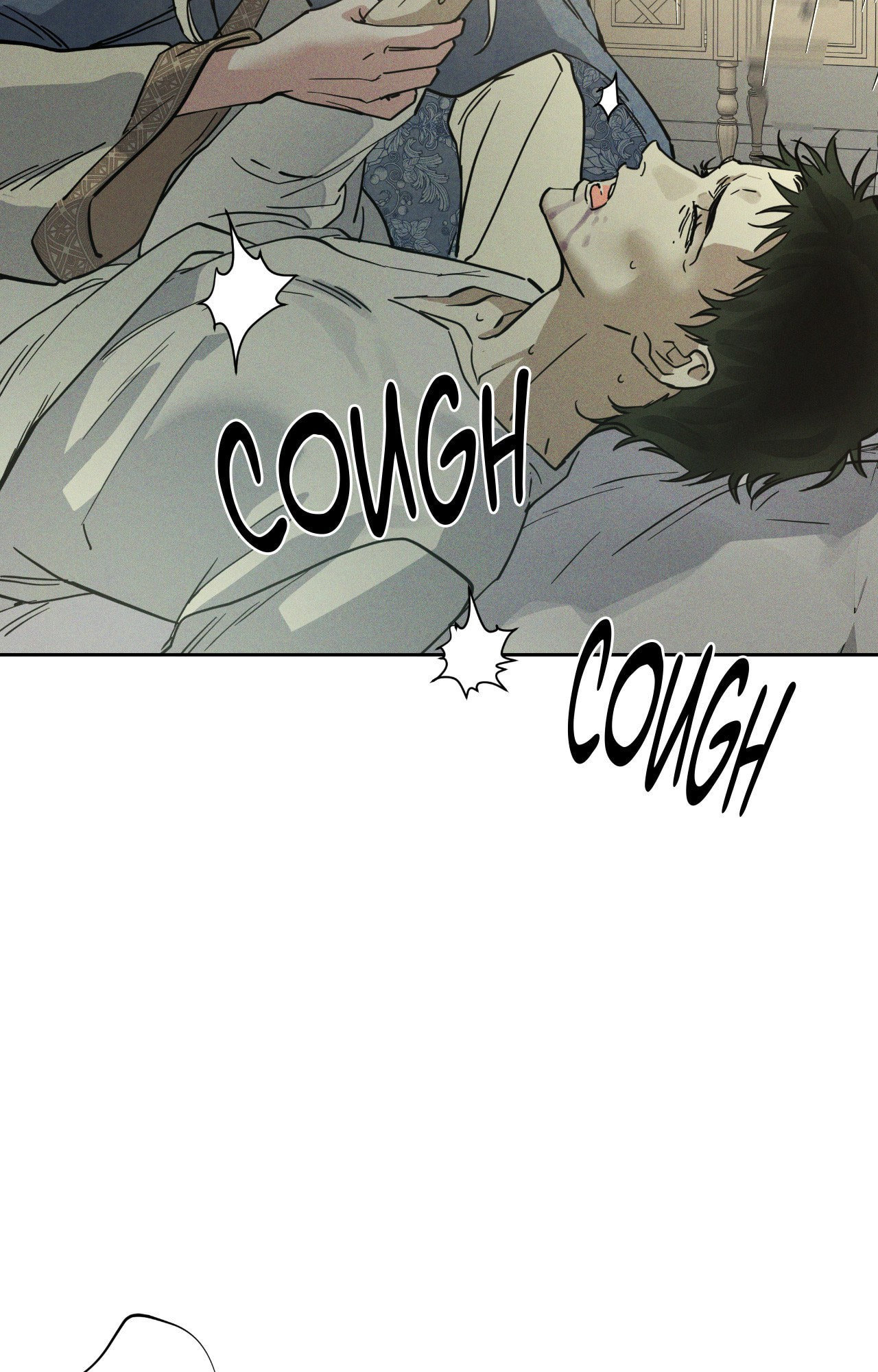 Read Antidote (Harusari) chapter 66 image 74 on Lezhin