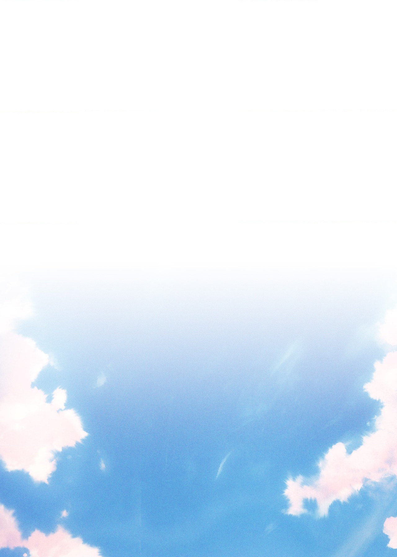 Read Antidote (Harusari) chapter 66 image 80 on Lezhin