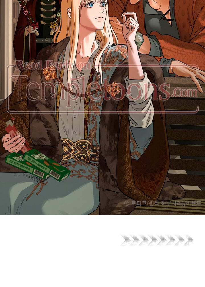 Read Antidote (Harusari) chapter 67.6 image 1 on Lezhin