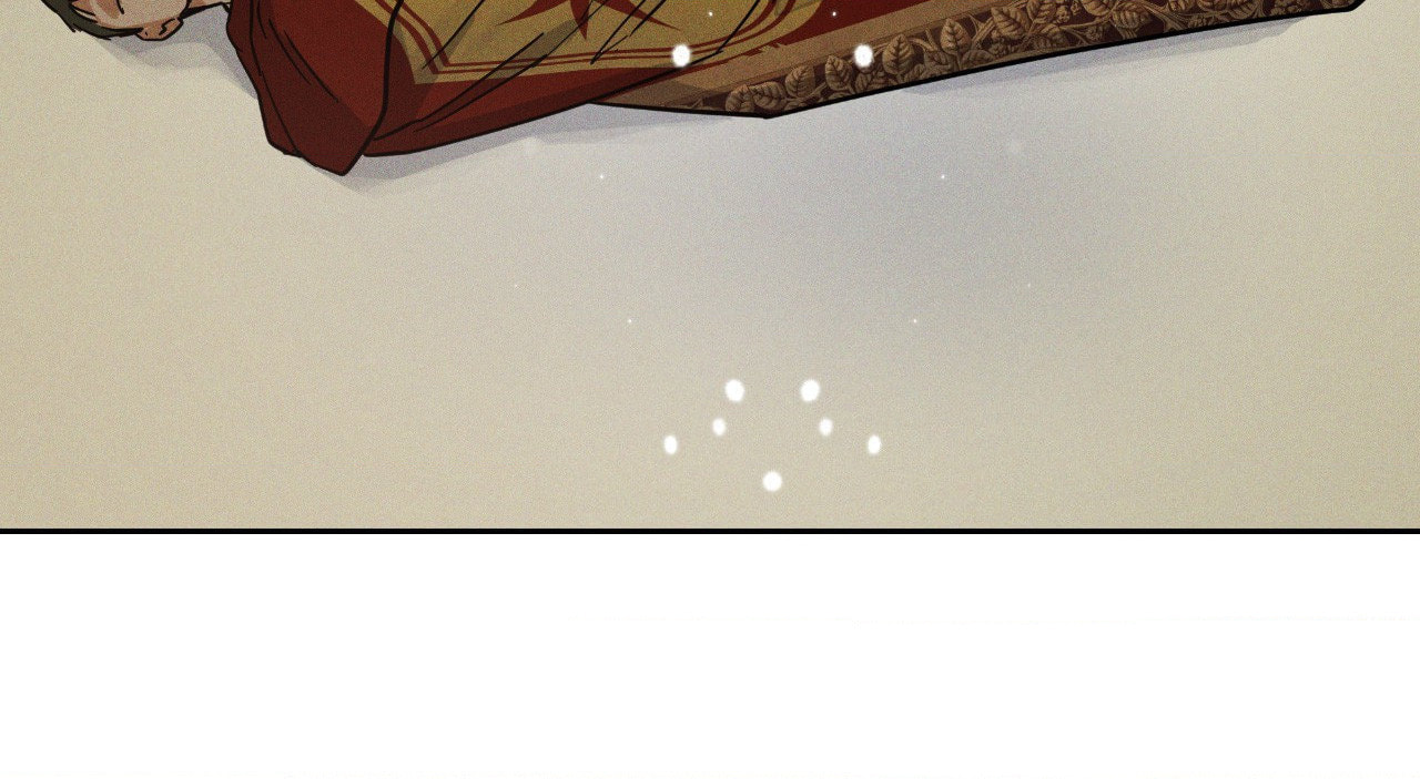 Read Antidote (Harusari) chapter 67 image 40 on Lezhin