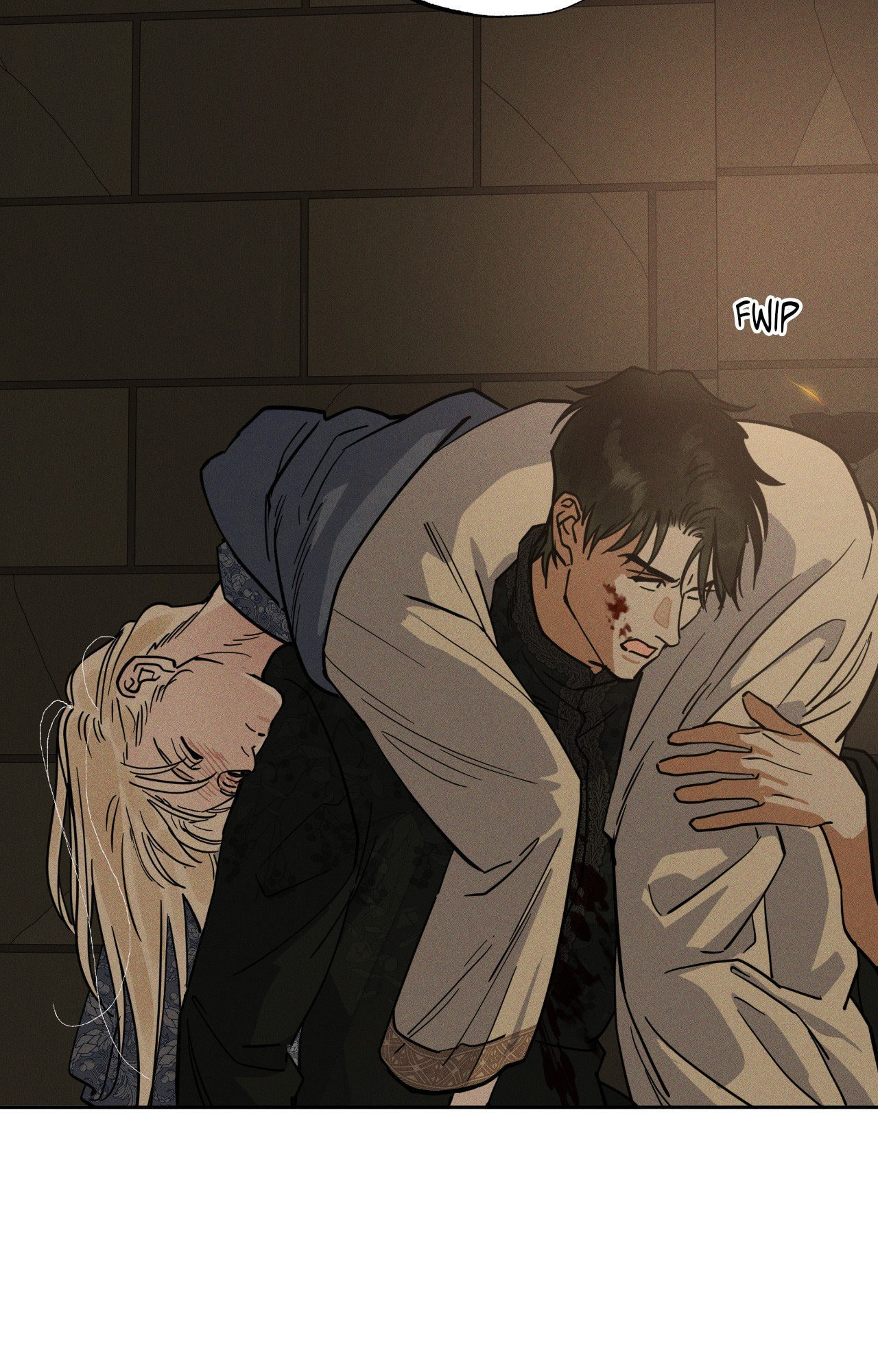Read Antidote (Harusari) chapter 67 image 73 on Lezhin