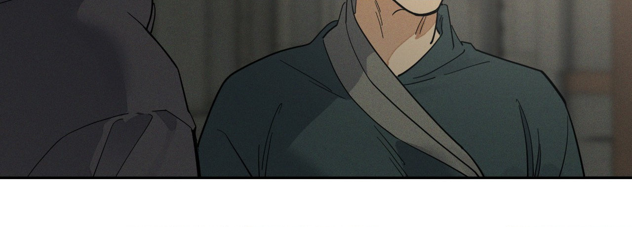 Read Antidote (Harusari) chapter 69 image 16 on Lezhin