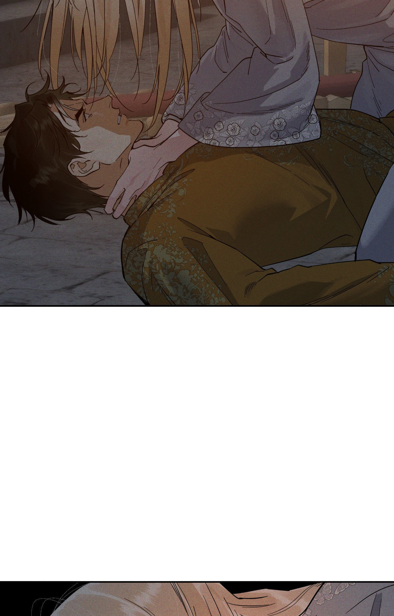 Read Antidote (Harusari) chapter 69 image 61 on Lezhin