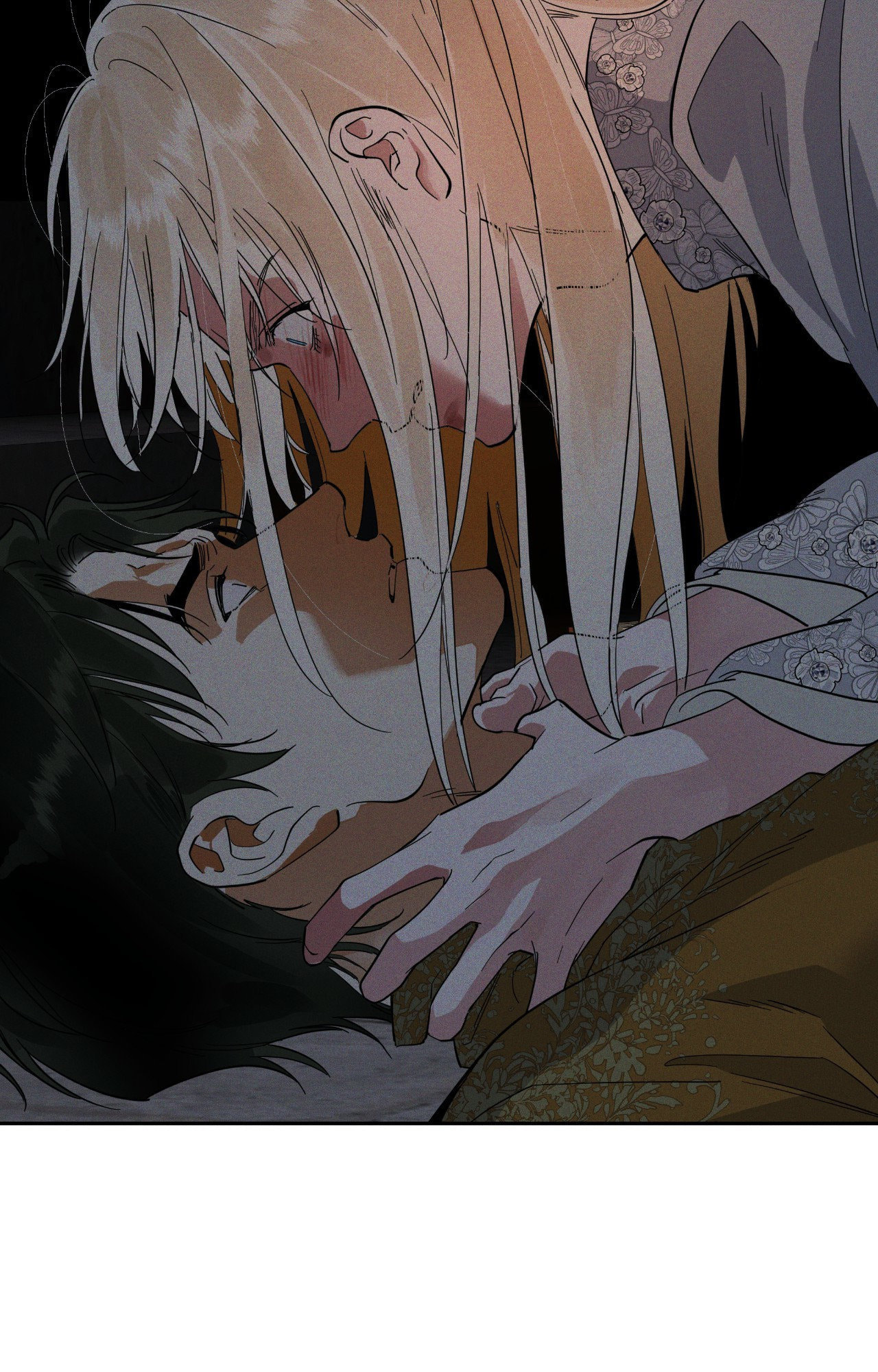 Read Antidote (Harusari) chapter 69 image 62 on Lezhin