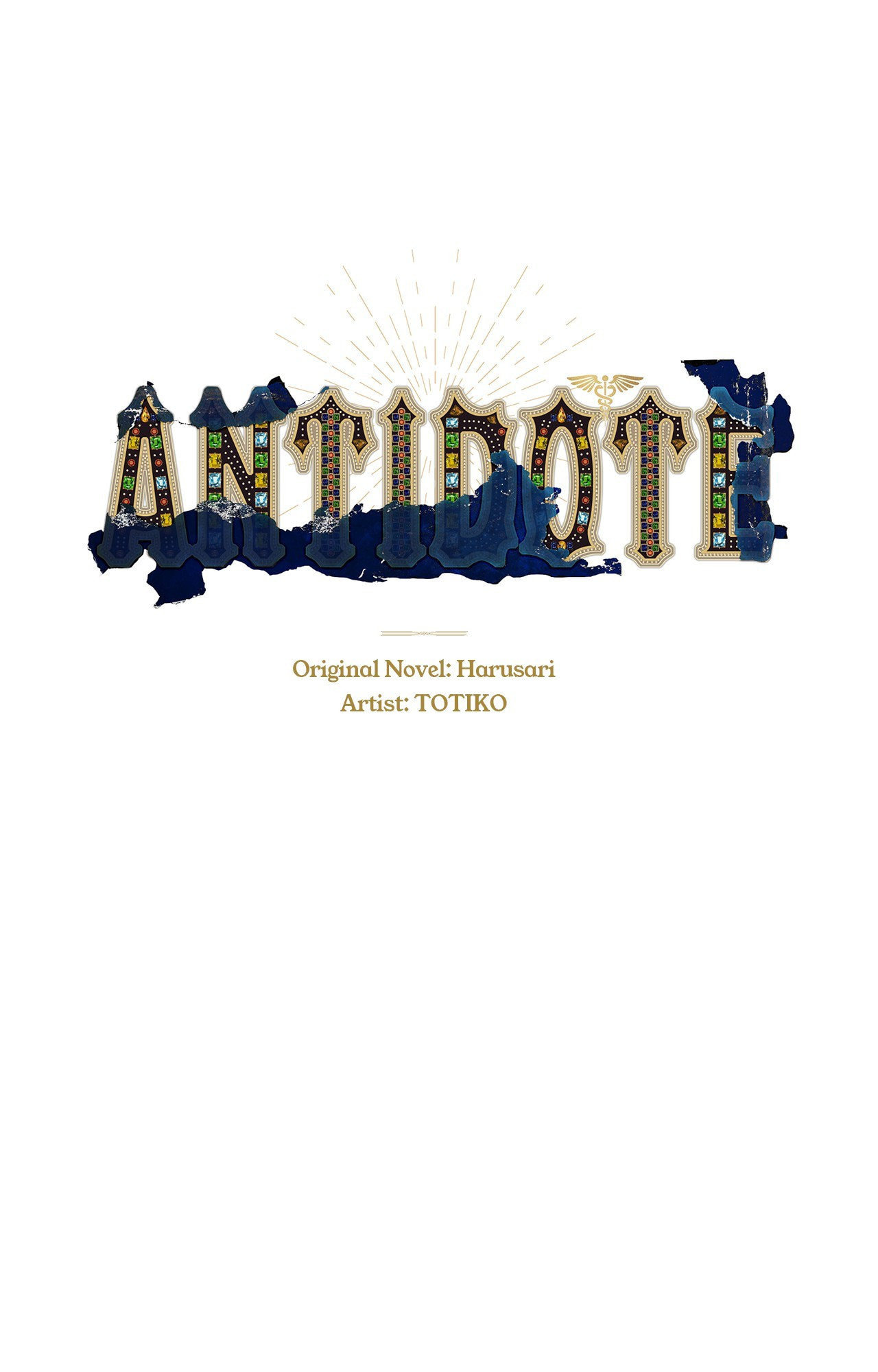 Read Antidote (Harusari) chapter 70 image 14 on Lezhin
