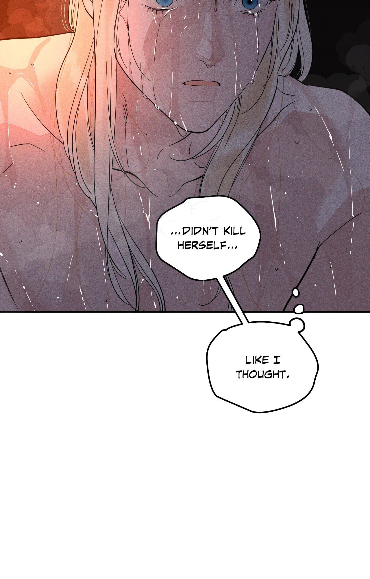 Read Antidote (Harusari) chapter 70 image 94 on Lezhin