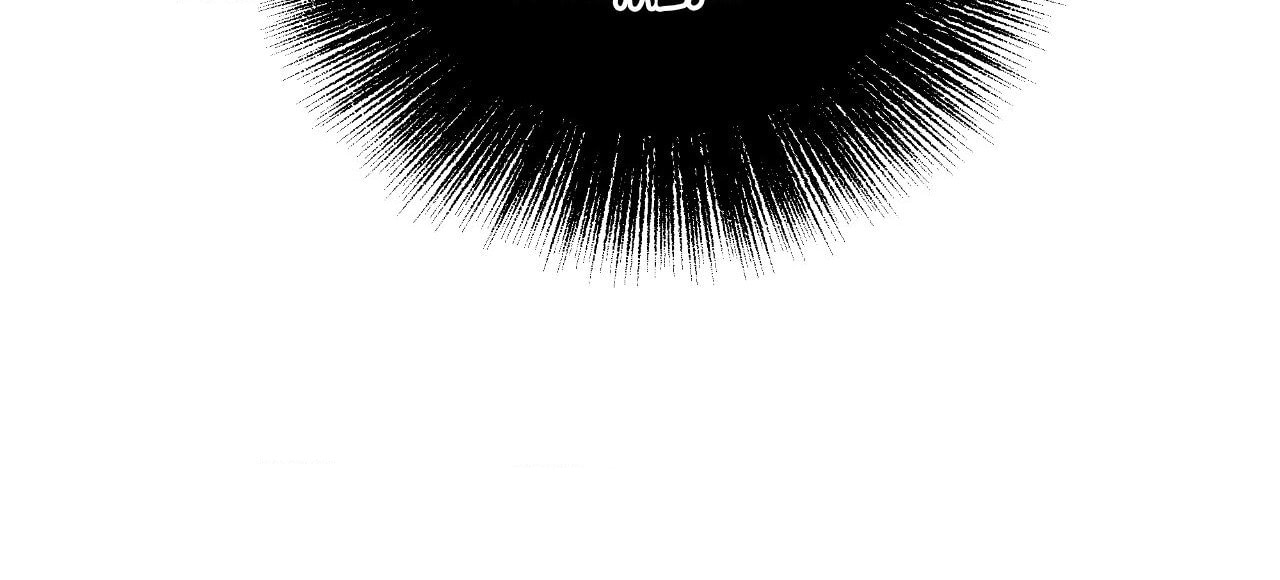 Read Antidote (Harusari) chapter 72 image 41 on Lezhin