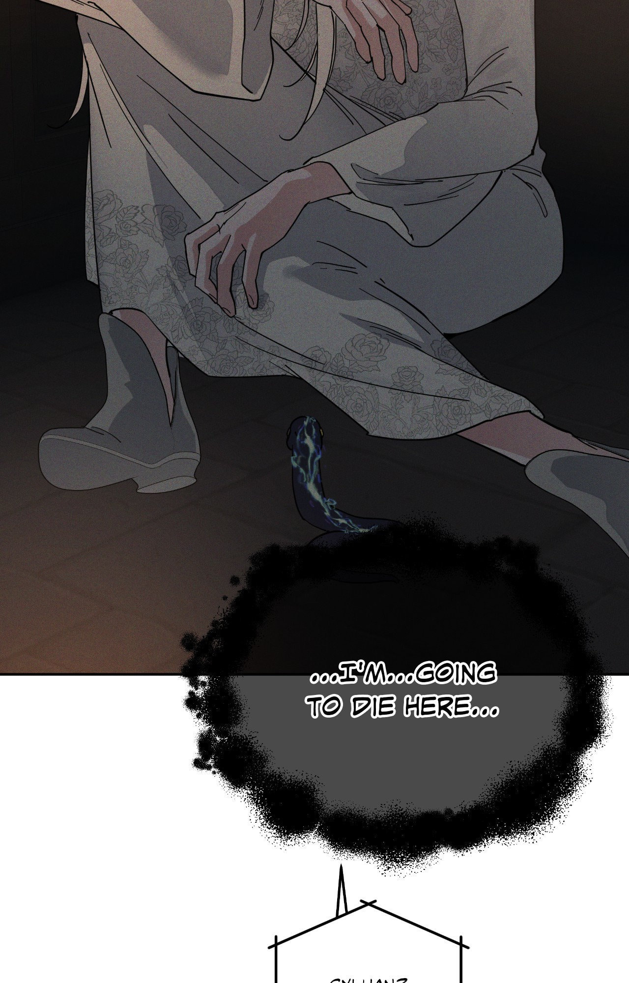 Read Antidote (Harusari) chapter 72 image 93 on Lezhin
