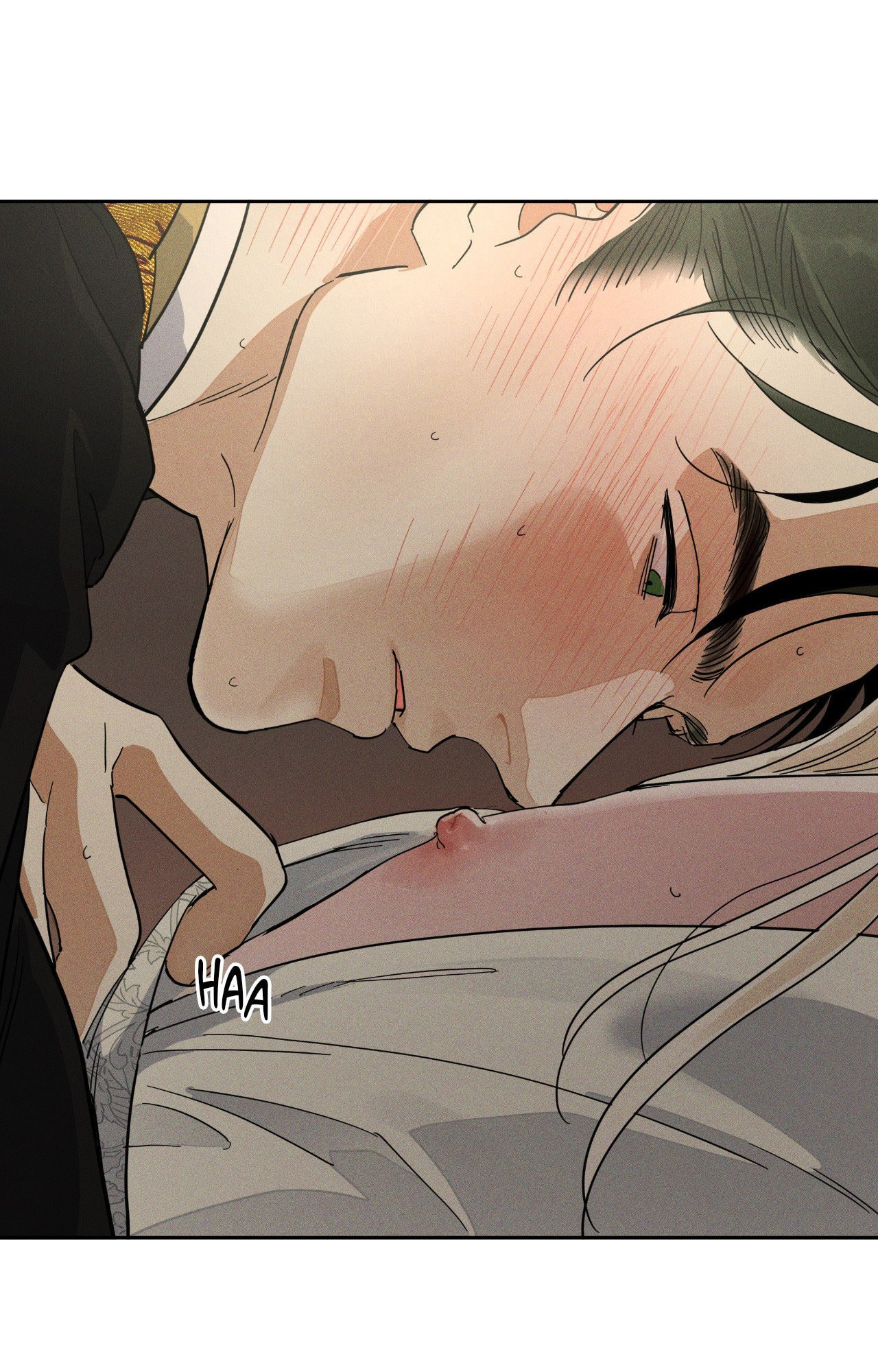 Read Antidote (Harusari) chapter 73 image 74 on Lezhin