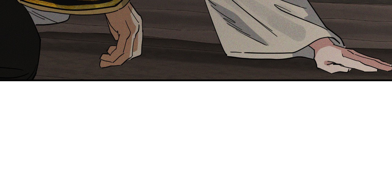 Read Antidote (Harusari) chapter 73 image 82 on Lezhin
