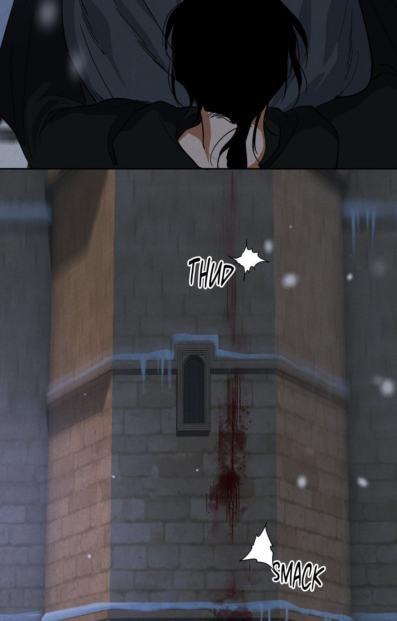 Read Antidote (Harusari) chapter 76 image 23 on Lezhin