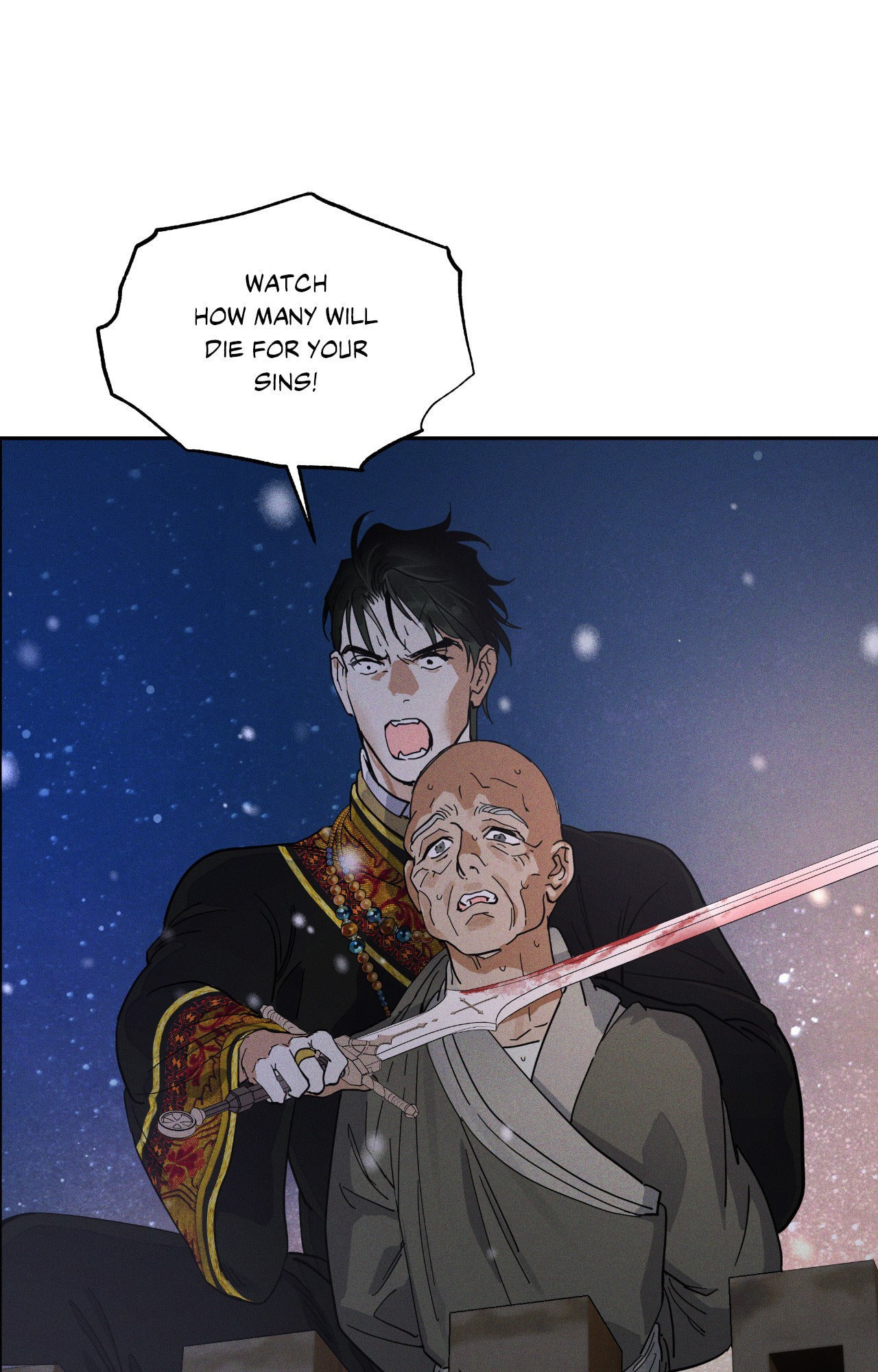 Read Antidote (Harusari) chapter 76 image 25 on Lezhin