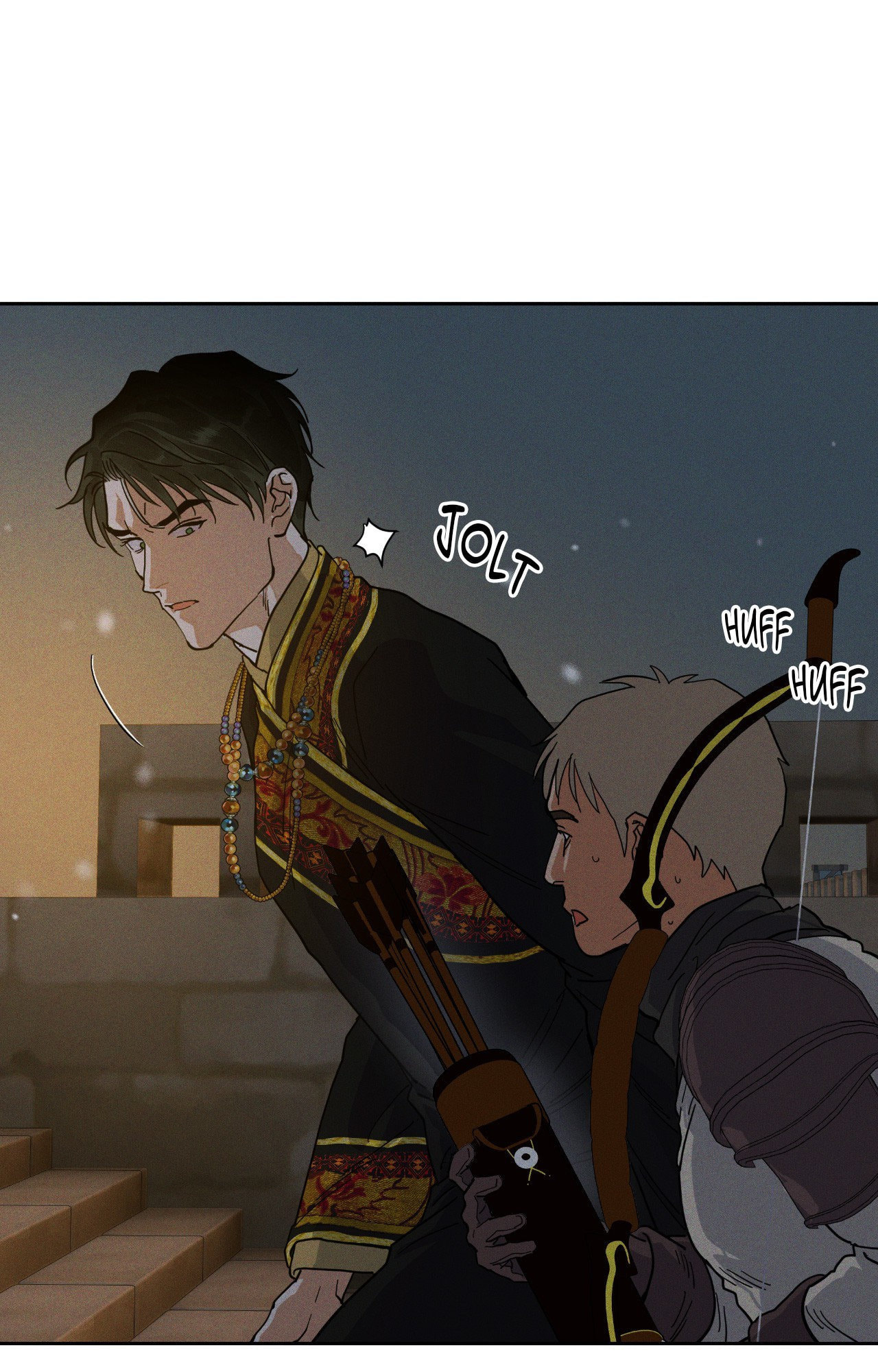 Read Antidote (Harusari) chapter 76 image 4 on Lezhin
