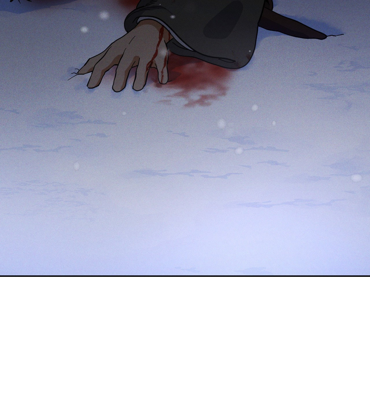Read Antidote (Harusari) chapter 76 image 40 on Lezhin