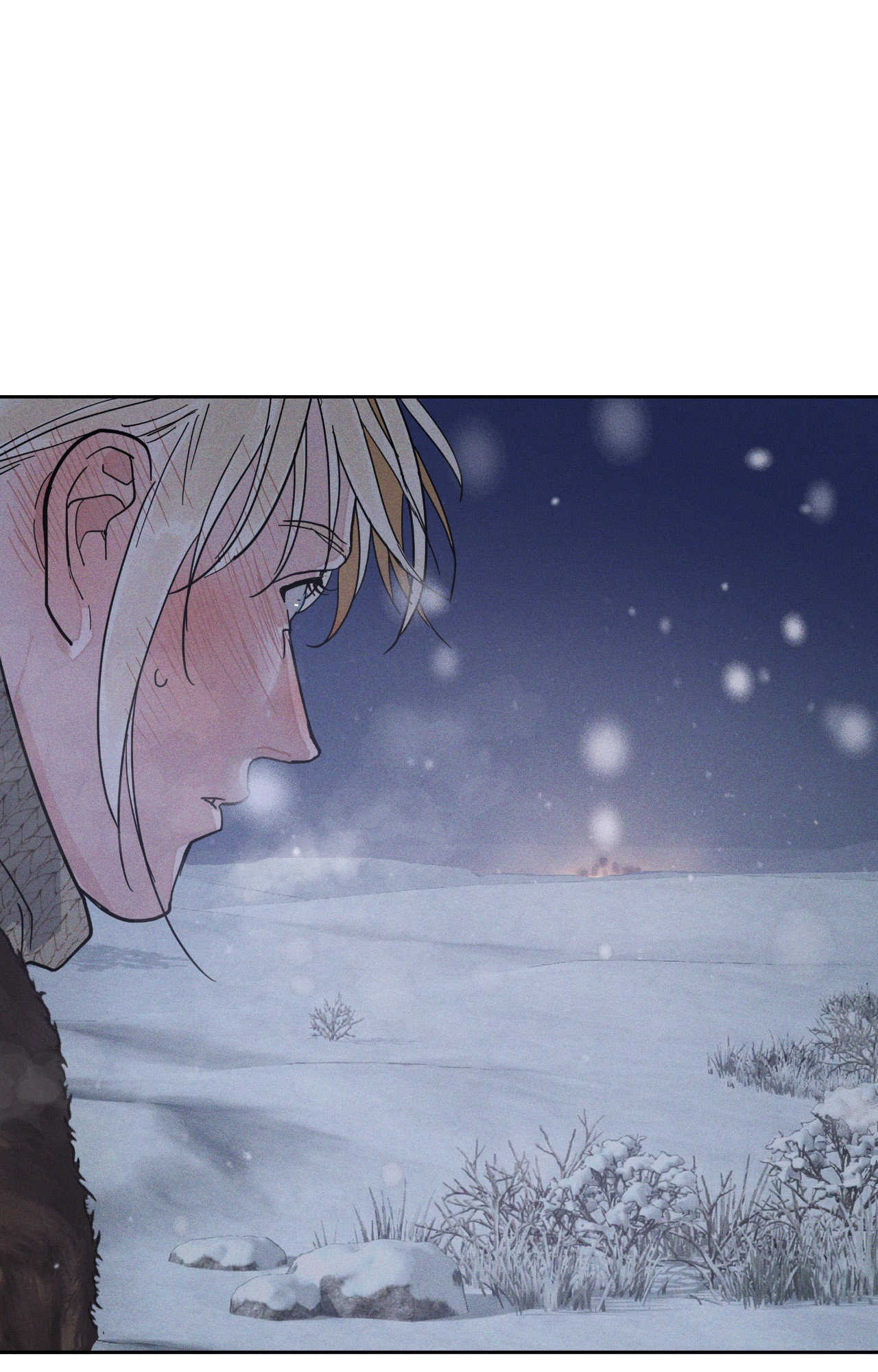 Read Antidote (Harusari) chapter 76 image 49 on Lezhin