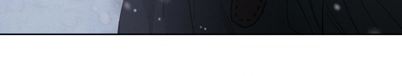 Read Antidote (Harusari) chapter 76 image 56 on Lezhin