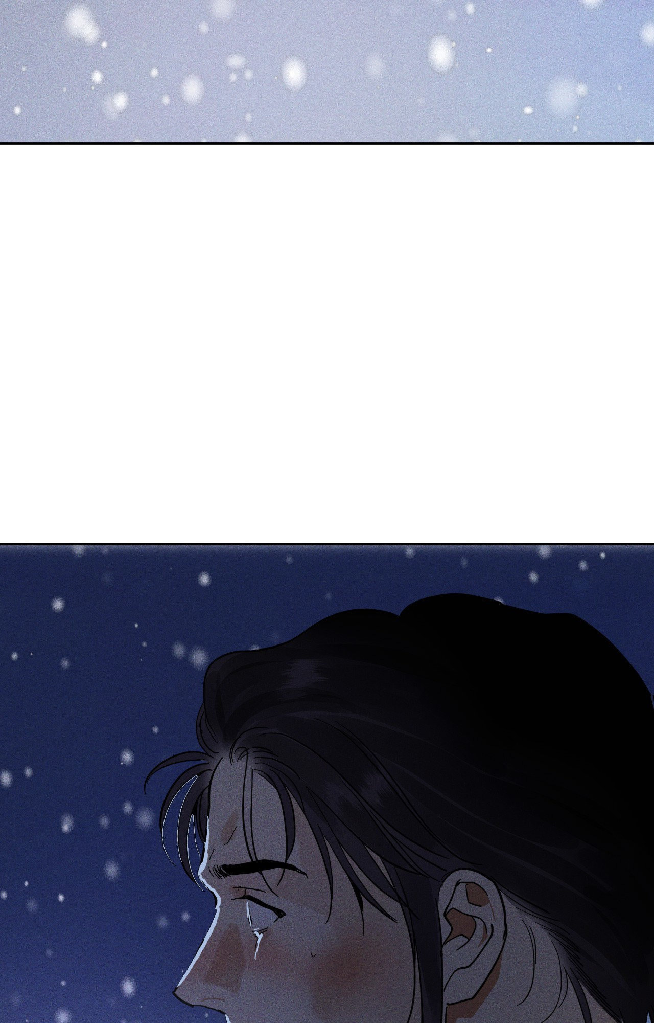 Read Antidote (Harusari) chapter 76 image 68 on Lezhin