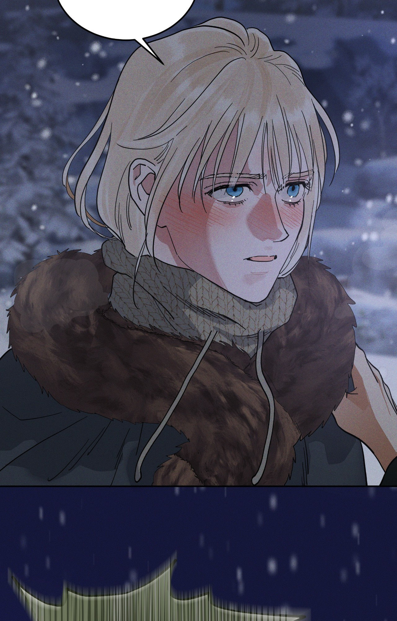 Read Antidote (Harusari) chapter 76 image 71 on Lezhin