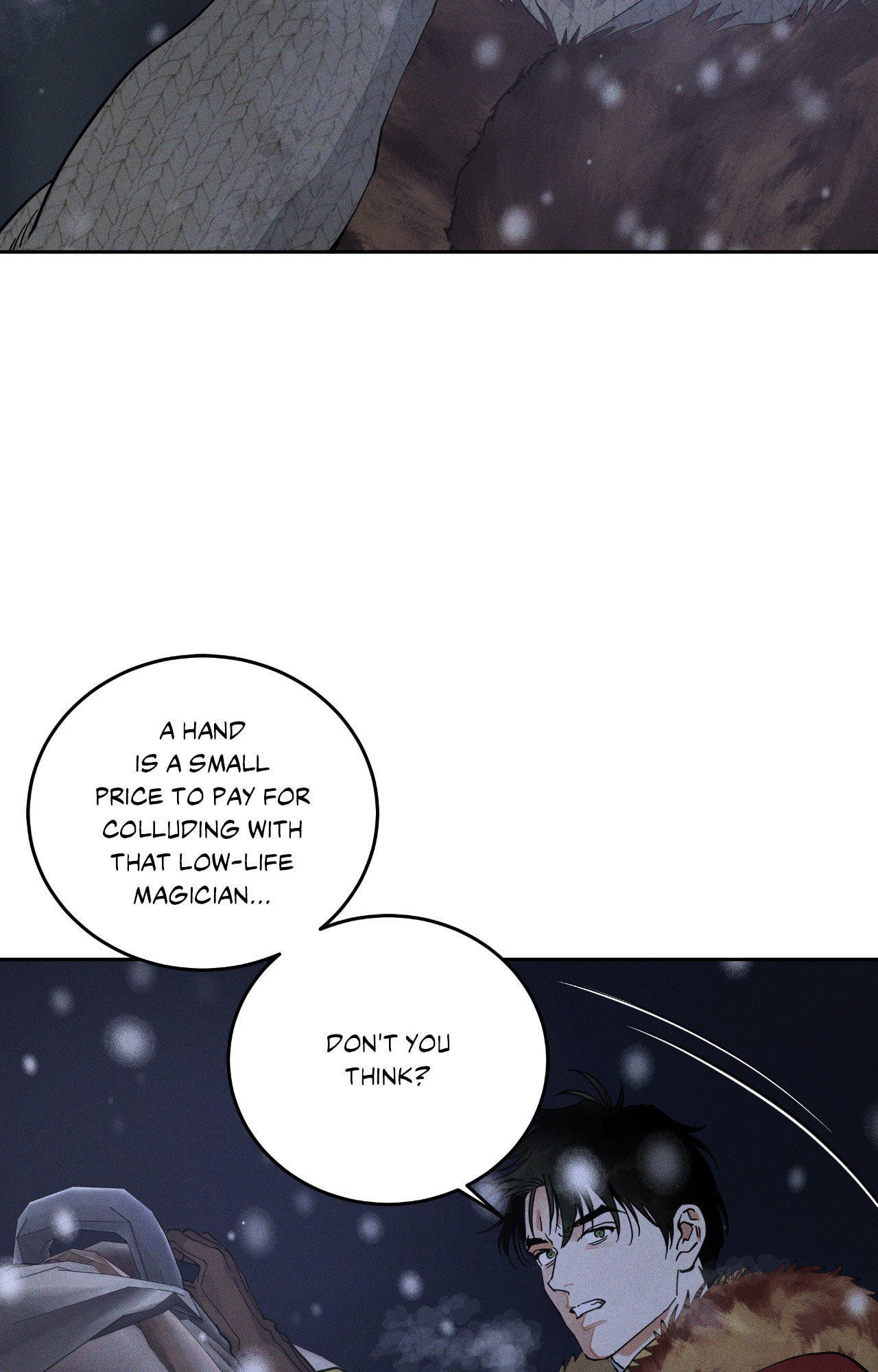 Read Antidote (Harusari) chapter 77 image 44 on Lezhin