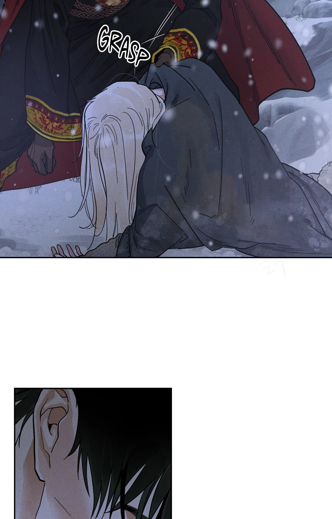 Read Antidote (Harusari) chapter 77 image 55 on Lezhin
