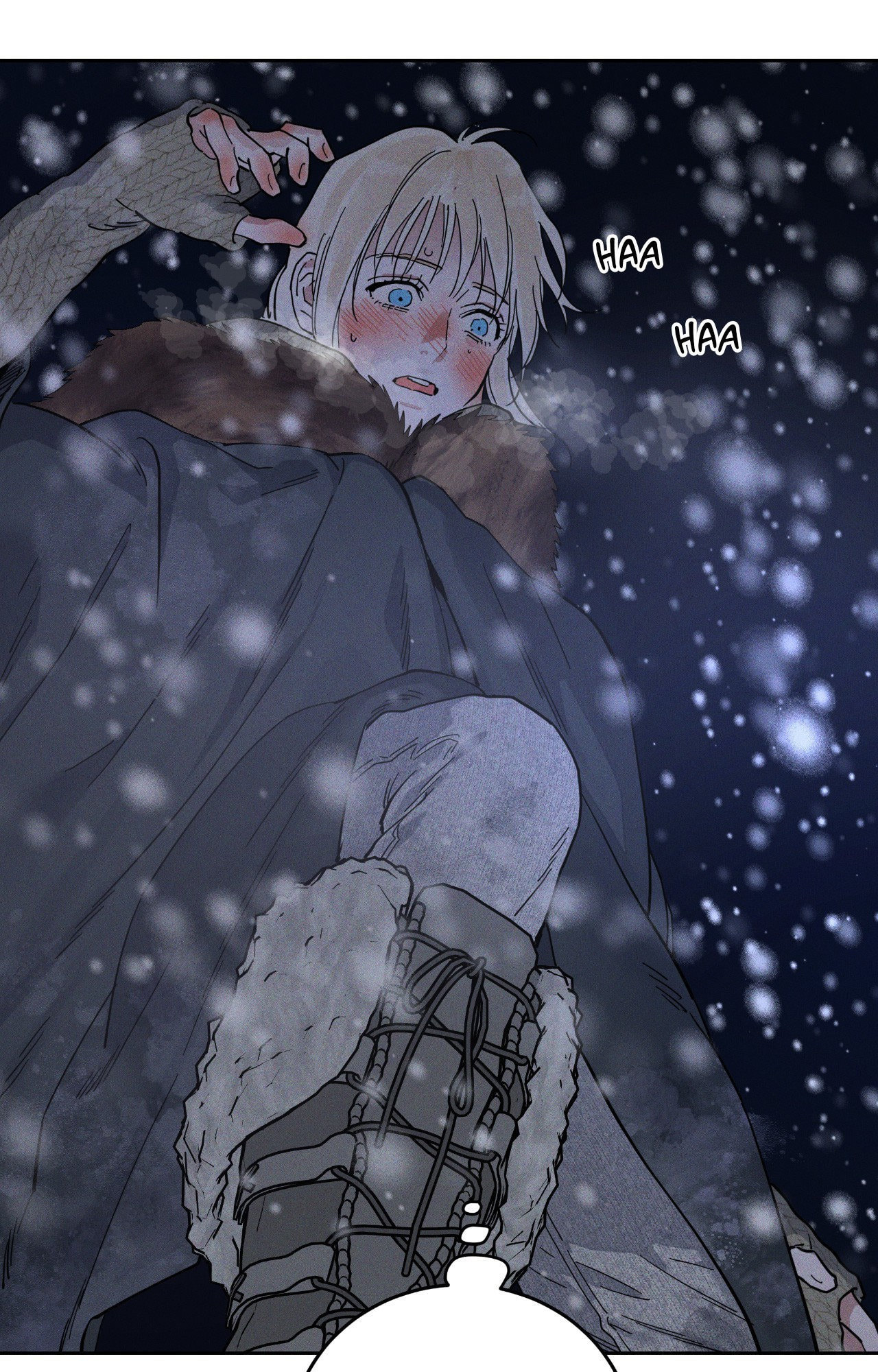 Read Antidote (Harusari) chapter 77 image 6 on Lezhin