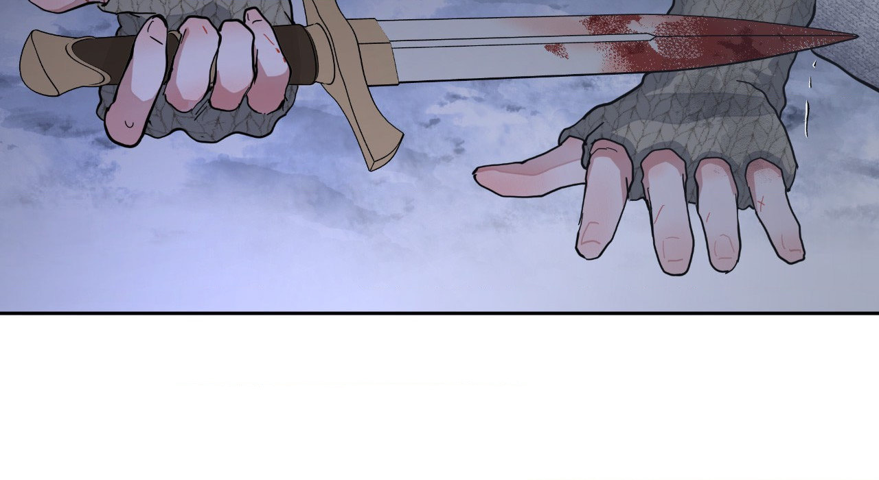 Read Antidote (Harusari) chapter 77 image 72 on Lezhin