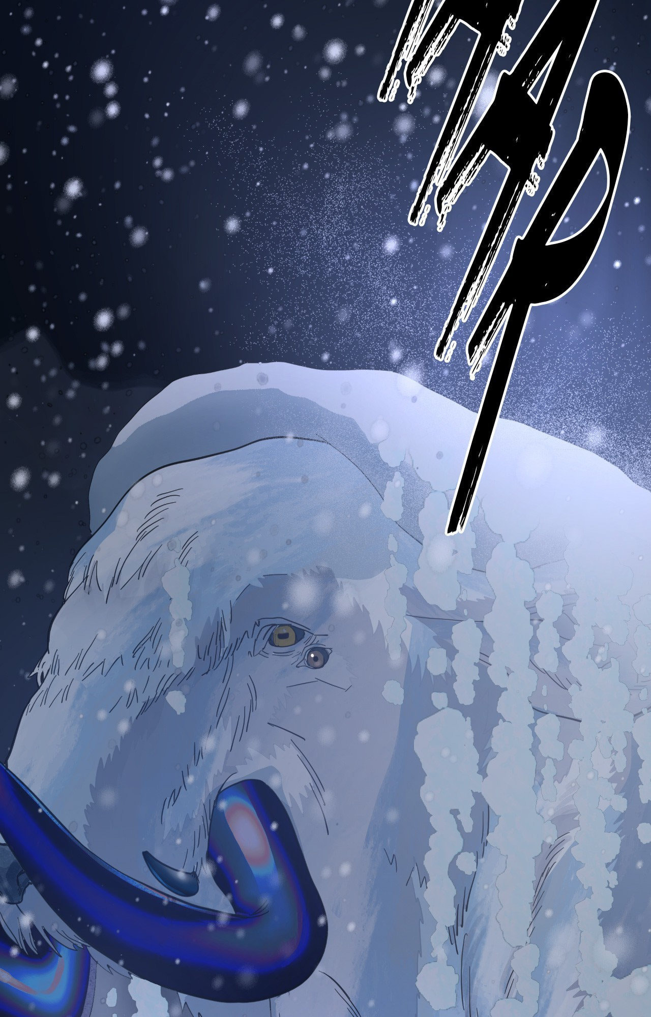 Read Antidote (Harusari) chapter 77 image 76 on Lezhin