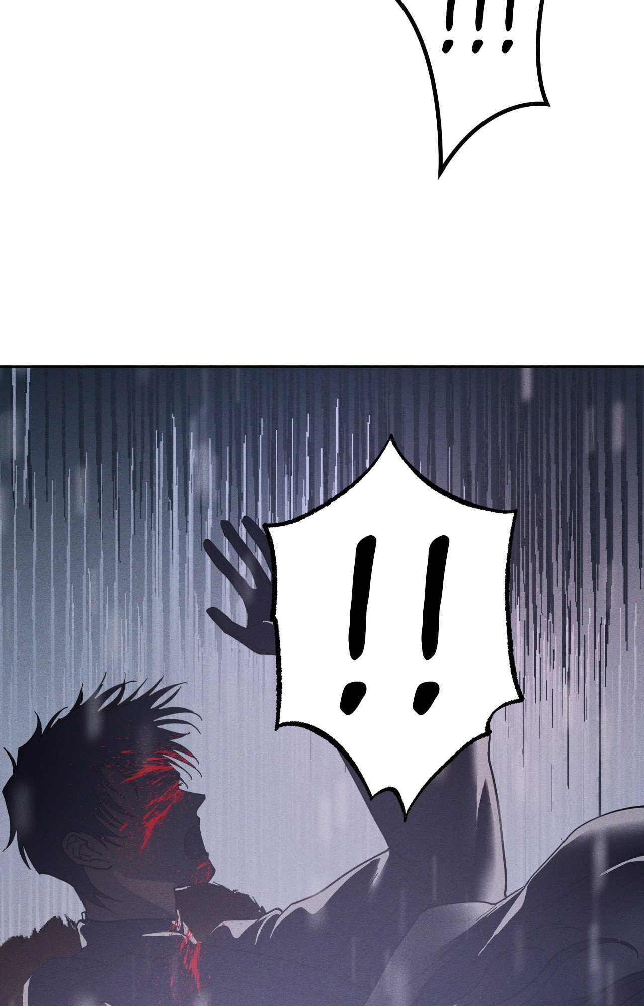 Read Antidote (Harusari) chapter 77 image 84 on Lezhin