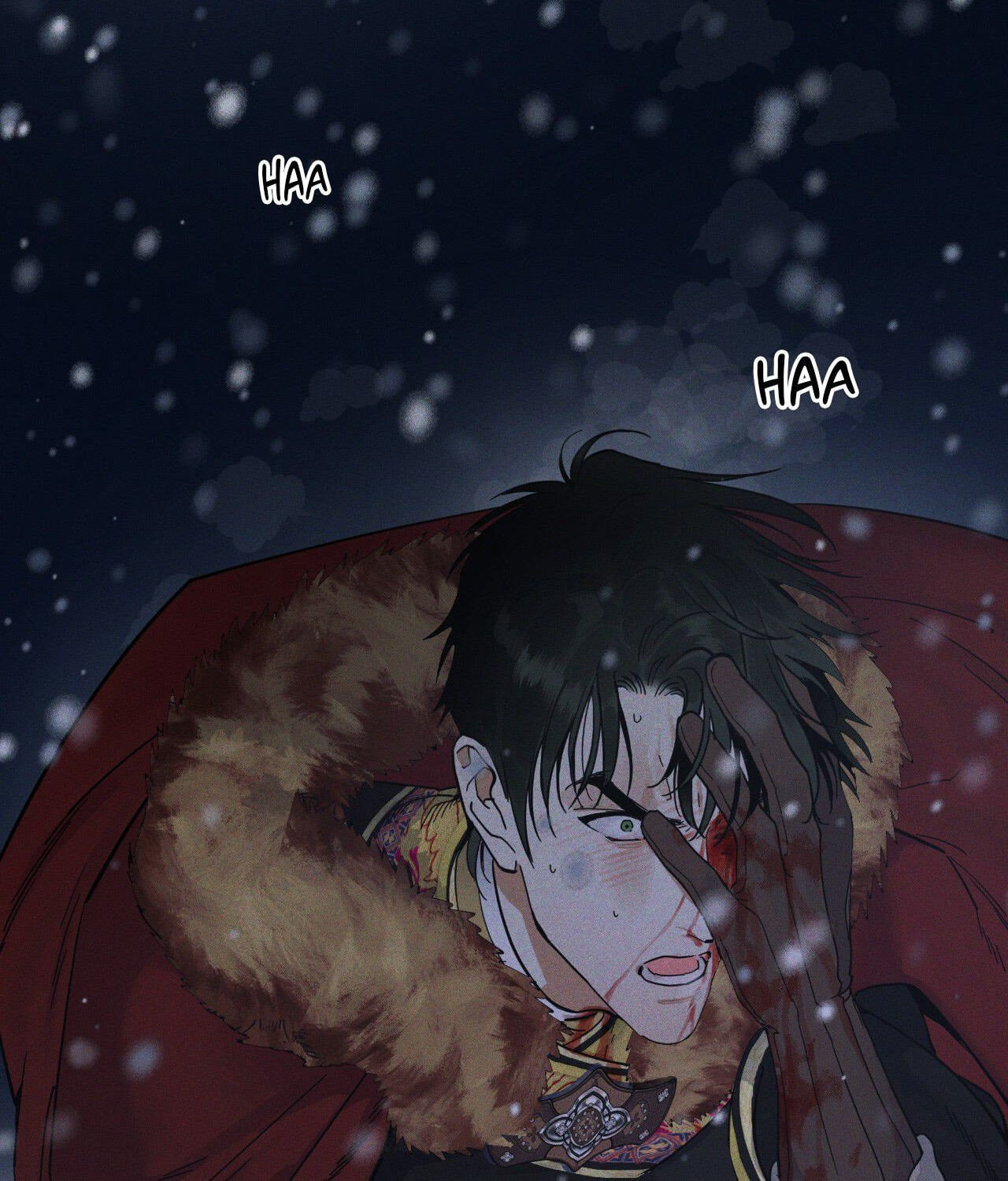 Read Antidote (Harusari) chapter 78 image 1 on Lezhin