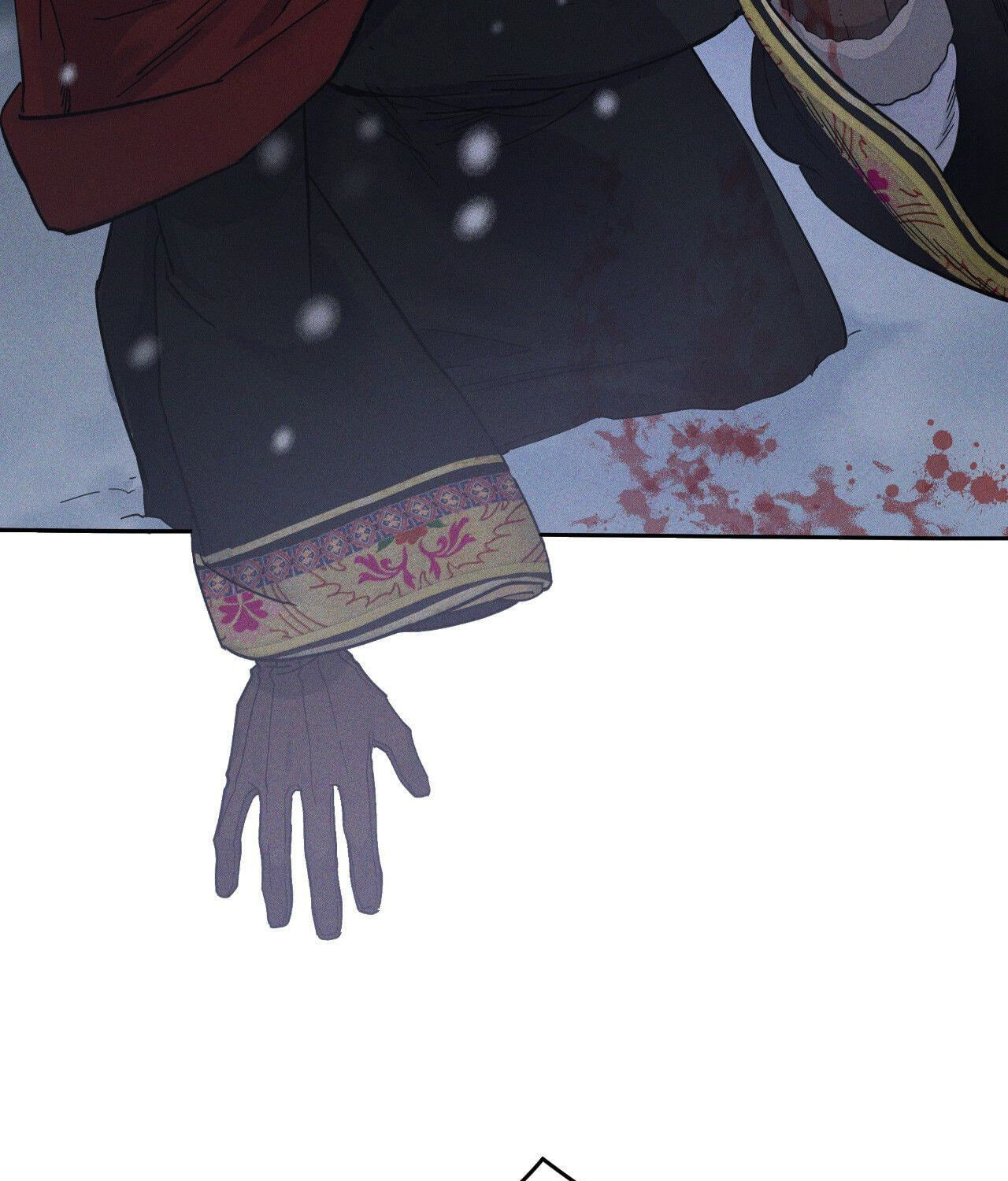 Read Antidote (Harusari) chapter 78 image 2 on Lezhin