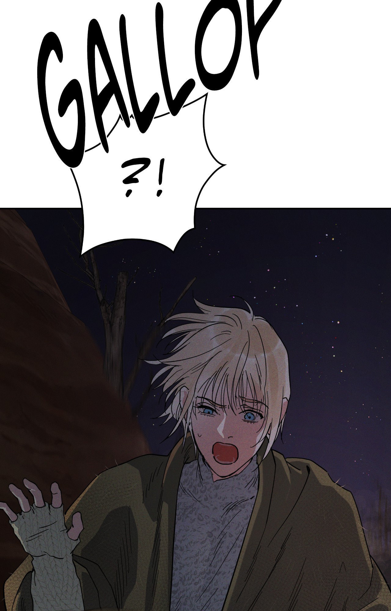 Read Antidote (Harusari) chapter 79 image 67 on Lezhin
