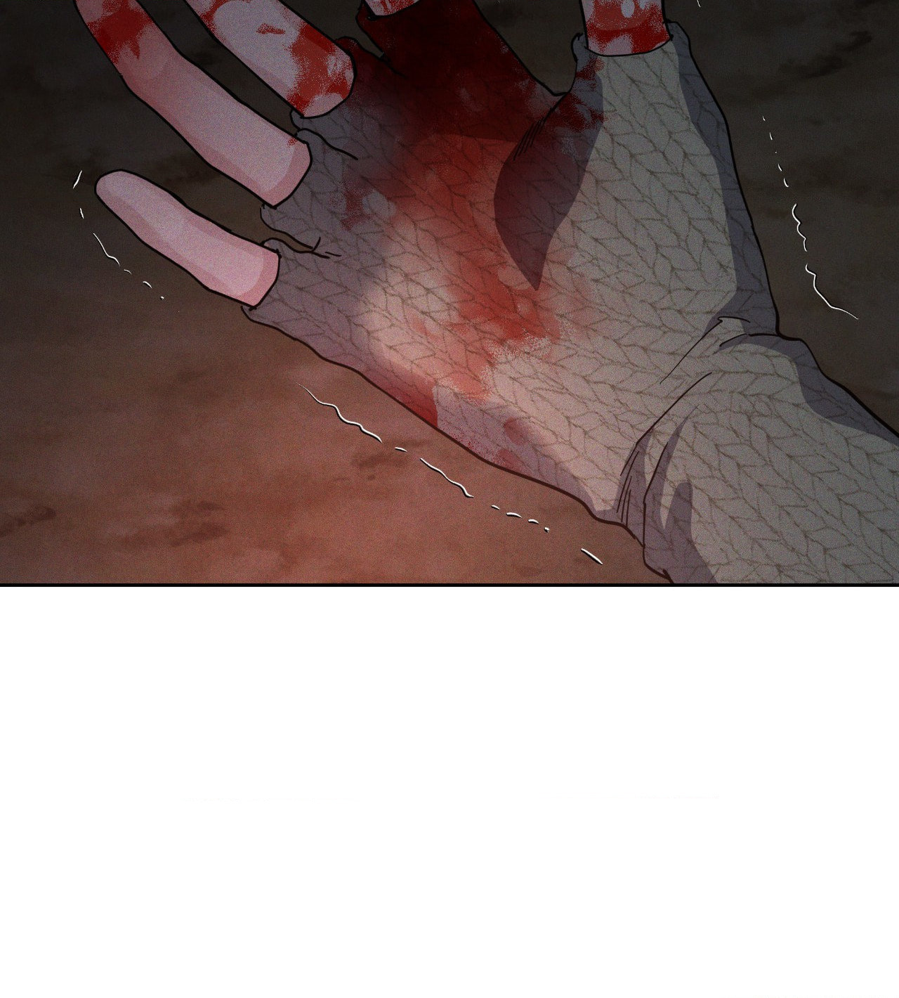 Read Antidote (Harusari) chapter 79 image 73 on Lezhin