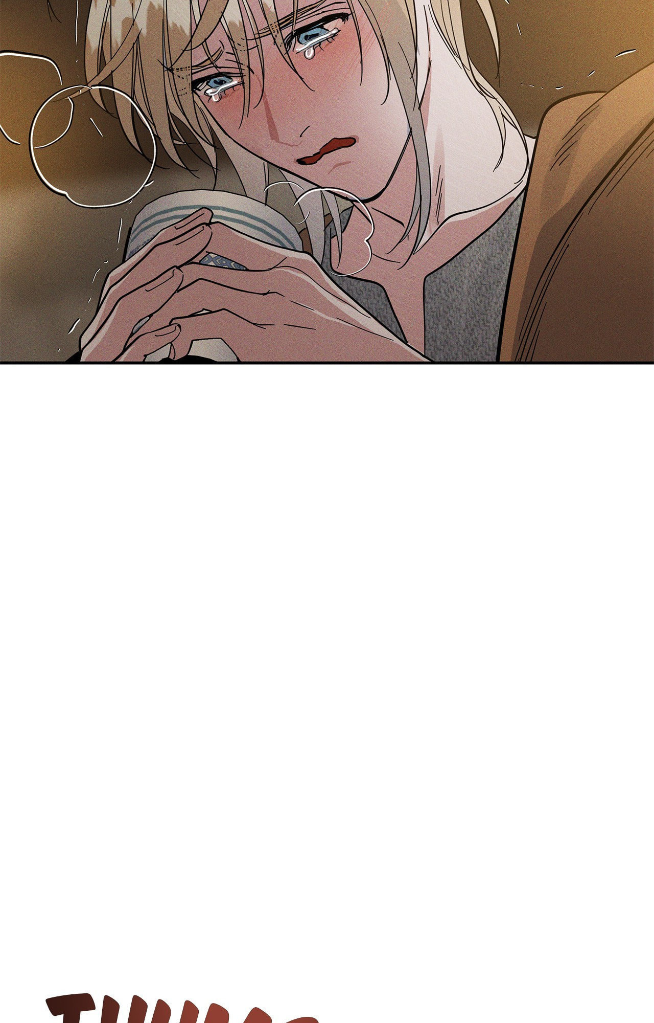 Read Antidote (Harusari) chapter 8 image 100 on Lezhin