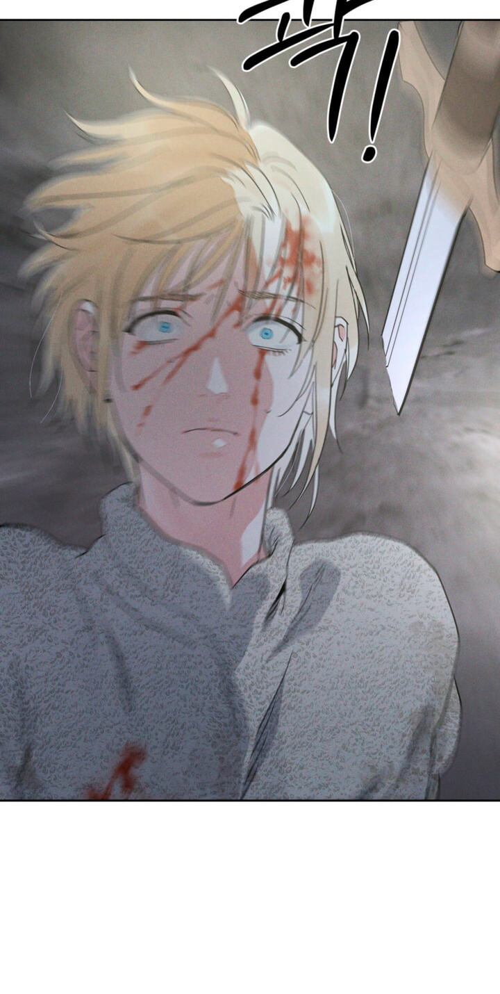 Read Antidote (Harusari) chapter 80 image 11 on Lezhin