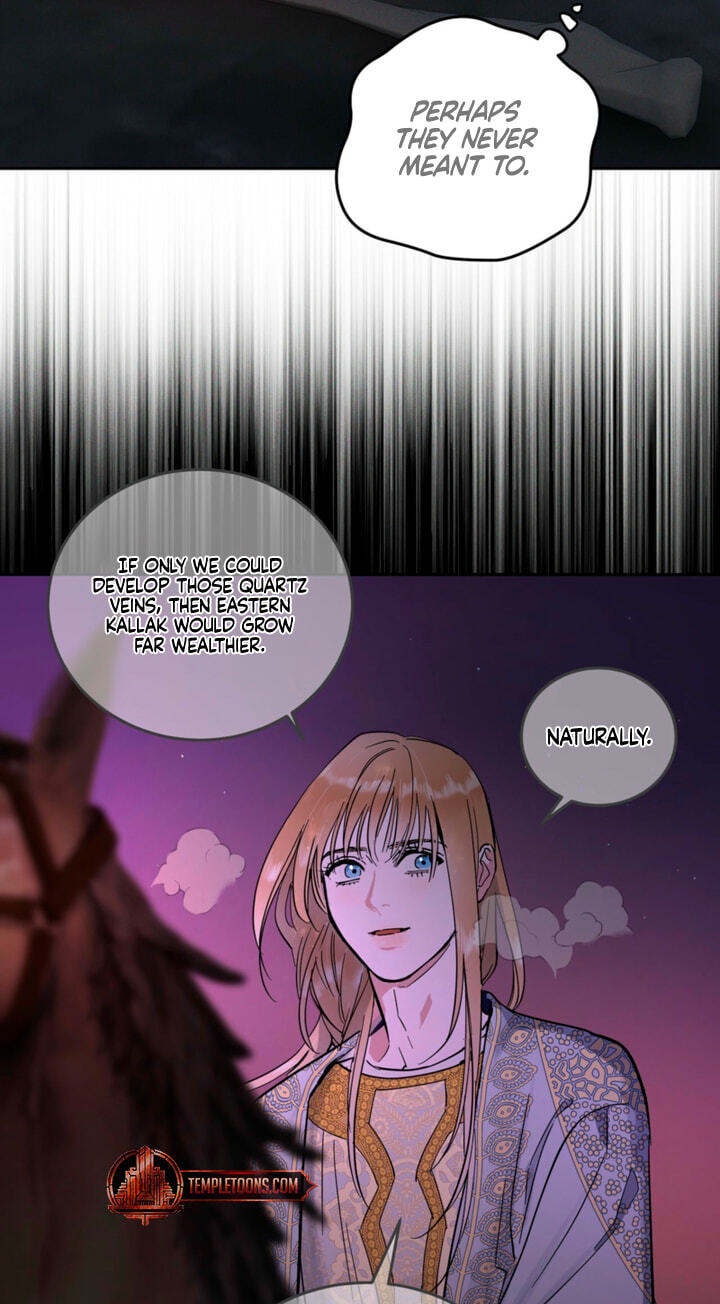 Read Antidote (Harusari) chapter 80 image 25 on Lezhin