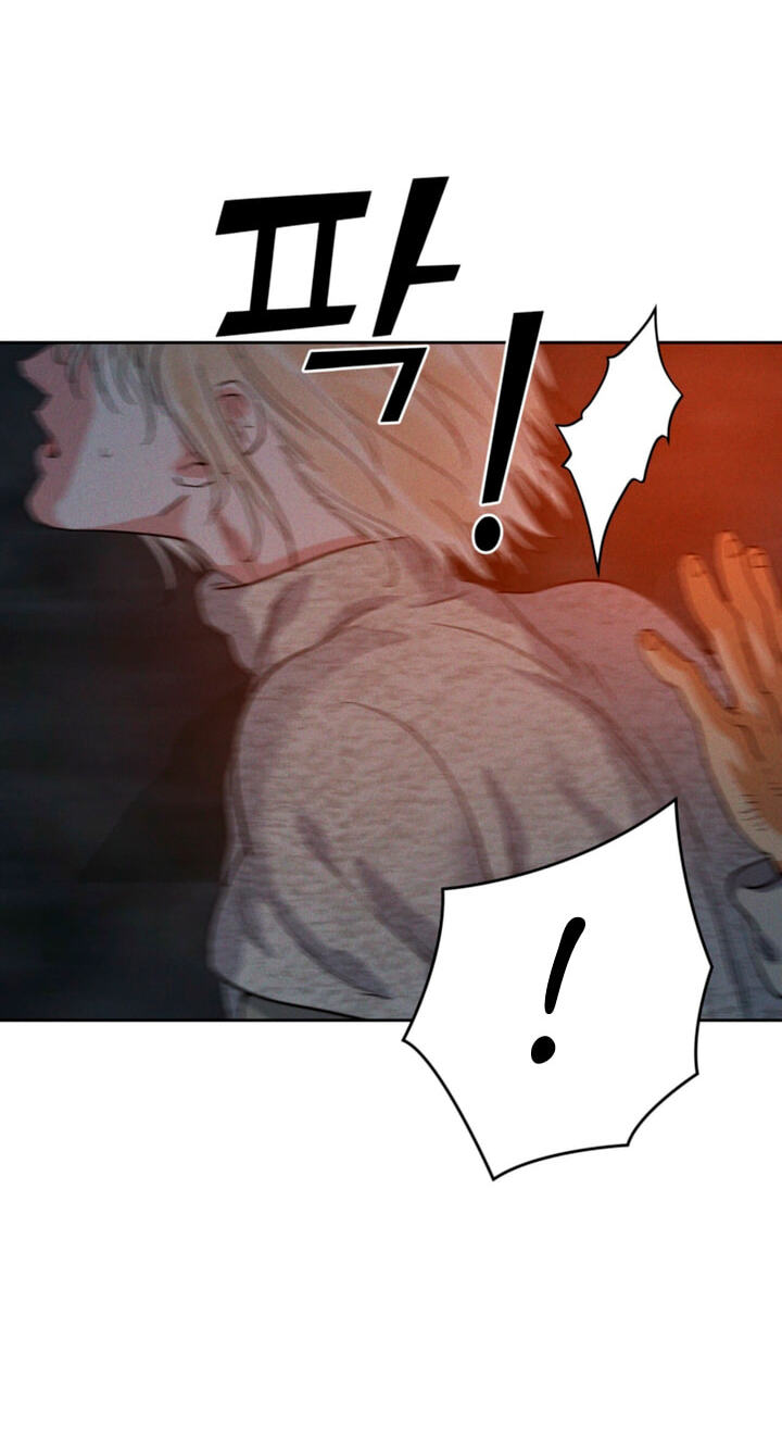 Read Antidote (Harusari) chapter 80 image 35 on Lezhin