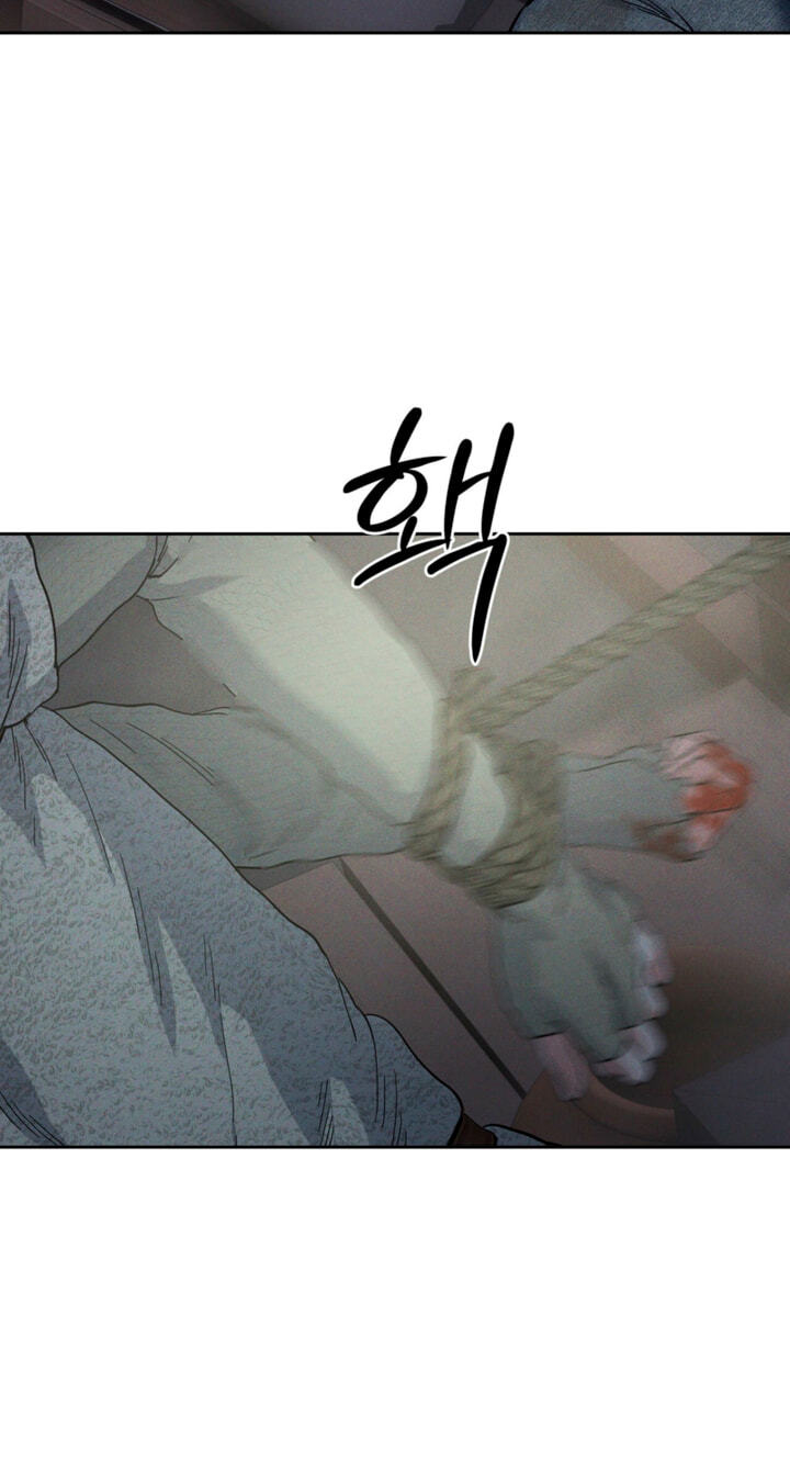 Read Antidote (Harusari) chapter 80 image 4 on Lezhin