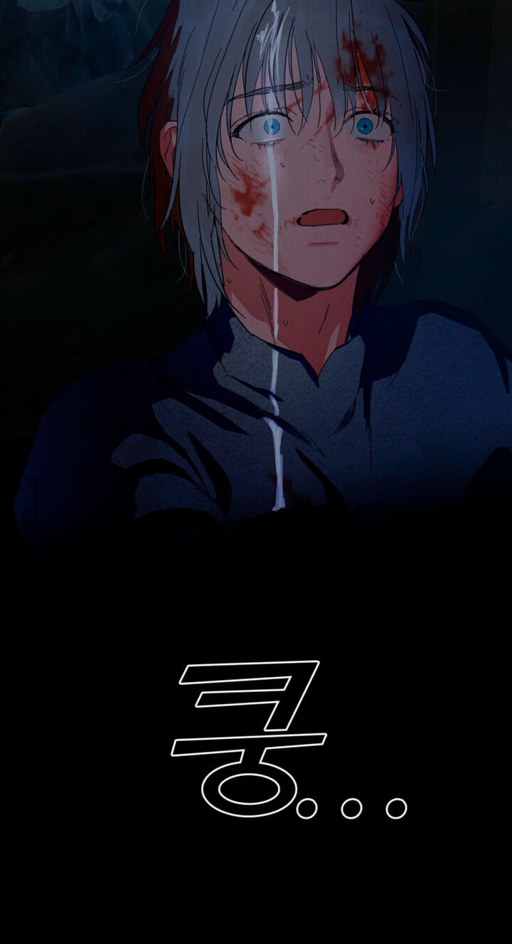 Read Antidote (Harusari) chapter 80 image 44 on Lezhin