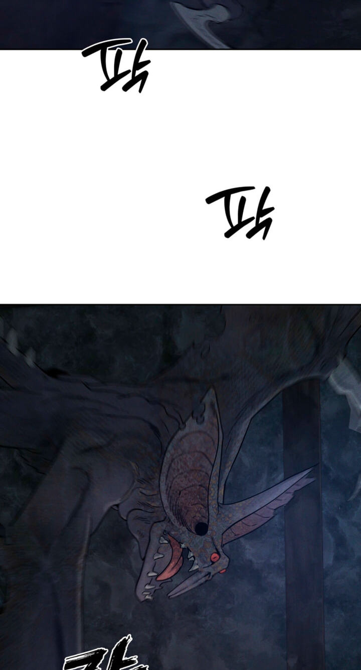 Read Antidote (Harusari) chapter 80 image 58 on Lezhin