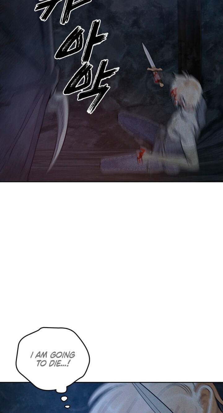 Read Antidote (Harusari) chapter 80 image 59 on Lezhin