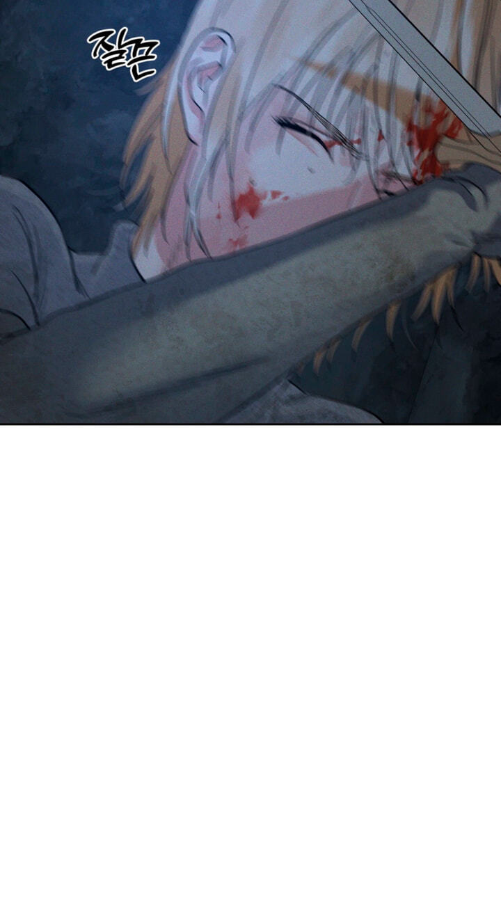 Read Antidote (Harusari) chapter 80 image 60 on Lezhin