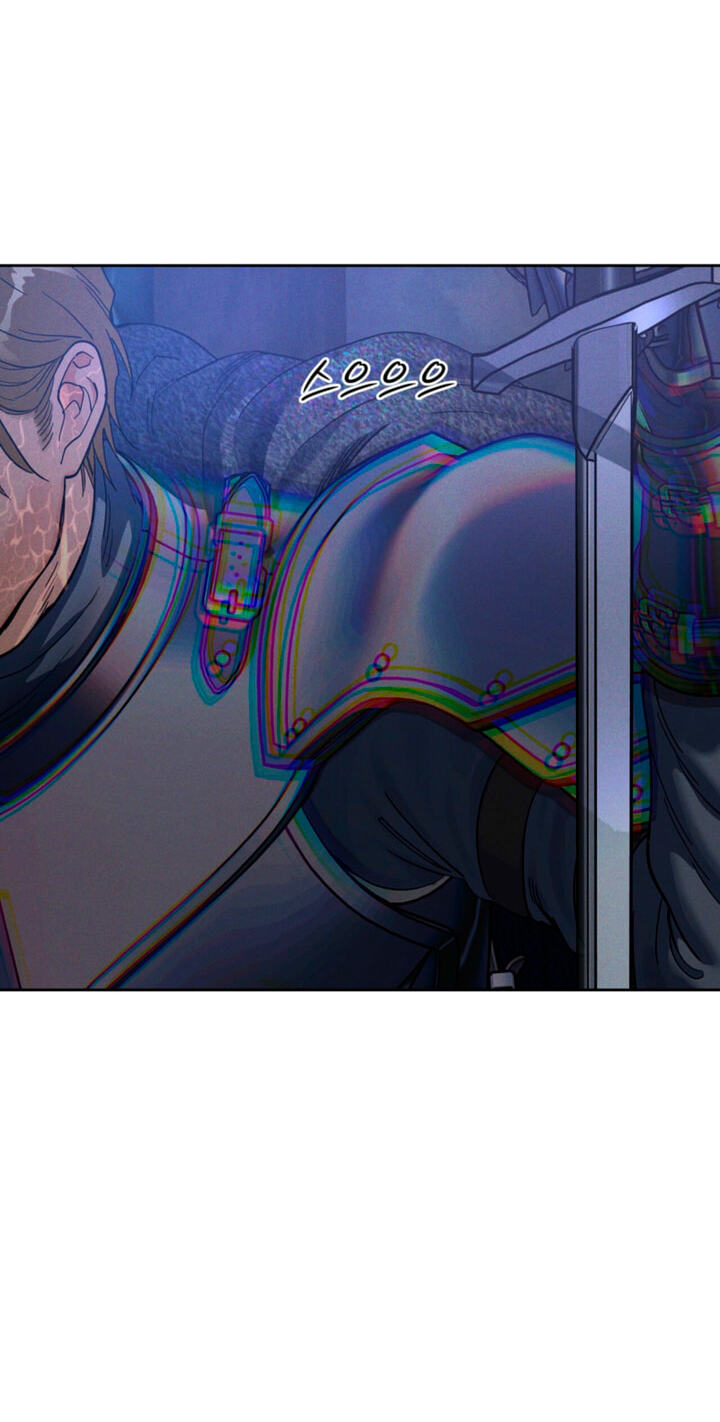 Read Antidote (Harusari) chapter 80 image 64 on Lezhin