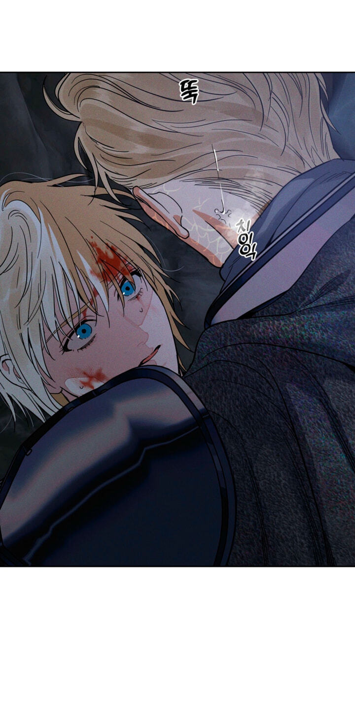 Read Antidote (Harusari) chapter 80 image 65 on Lezhin