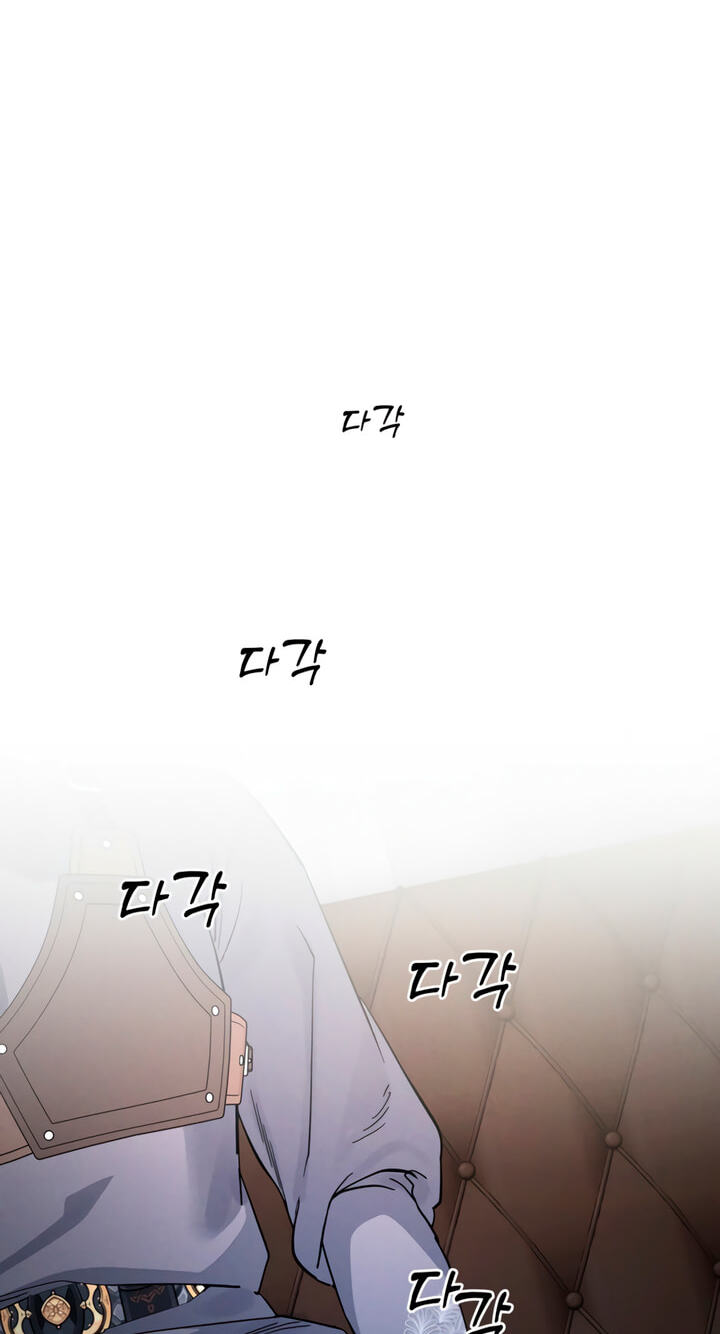 Read Antidote (Harusari) chapter 81 image 20 on Lezhin