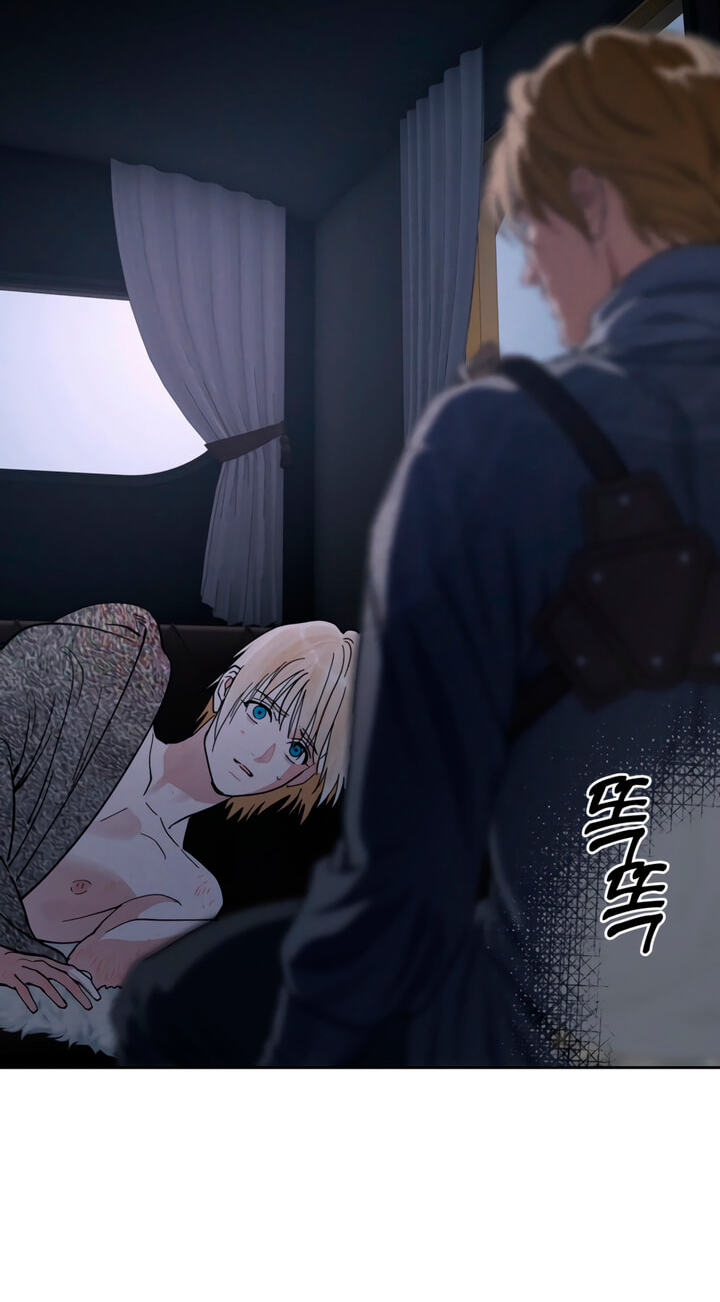 Read Antidote (Harusari) chapter 81 image 30 on Lezhin
