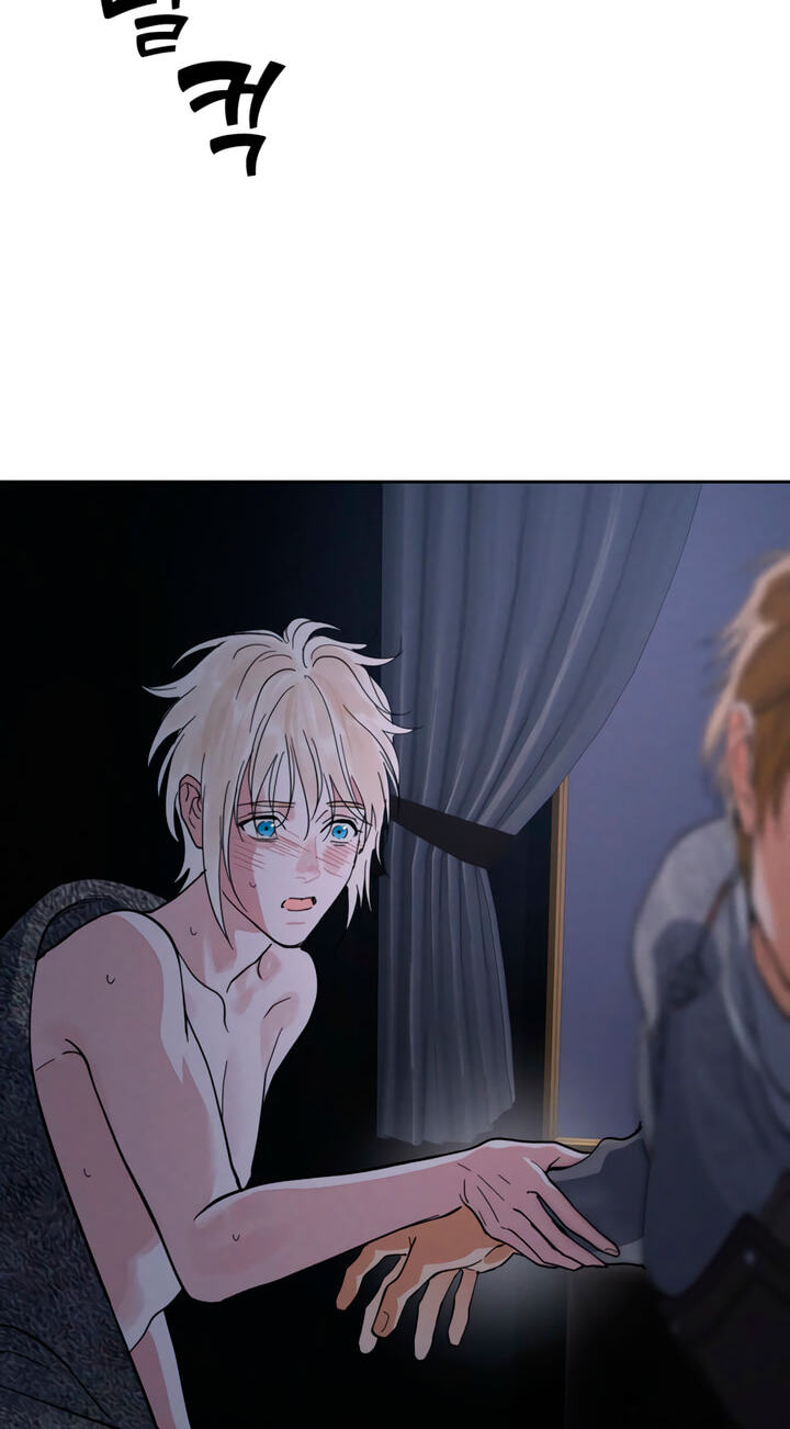 Read Antidote (Harusari) chapter 81 image 33 on Lezhin